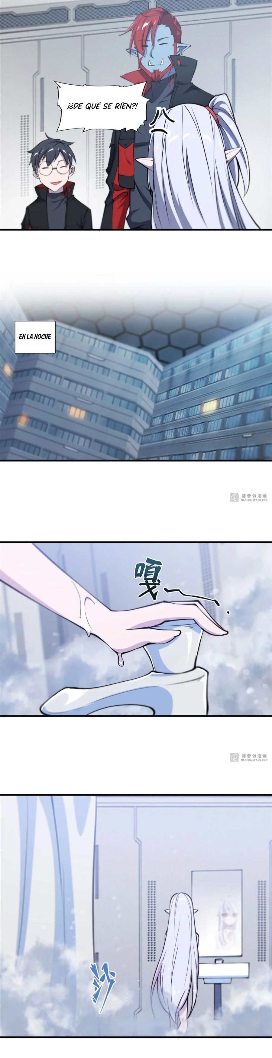 Página 7 del Manga