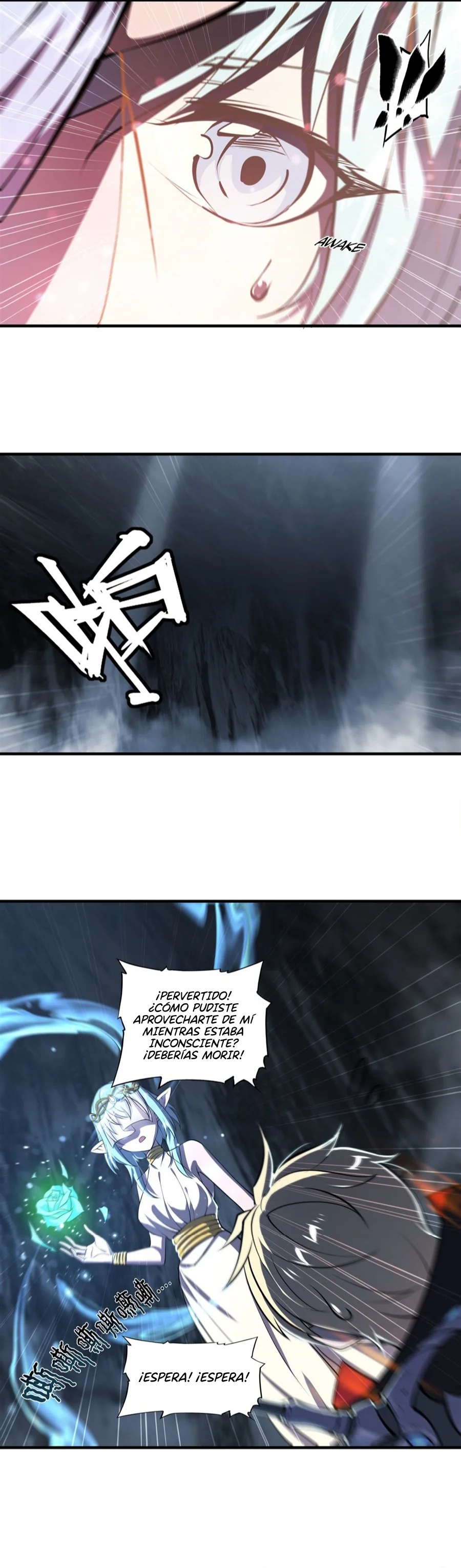 Página 4 del Manga