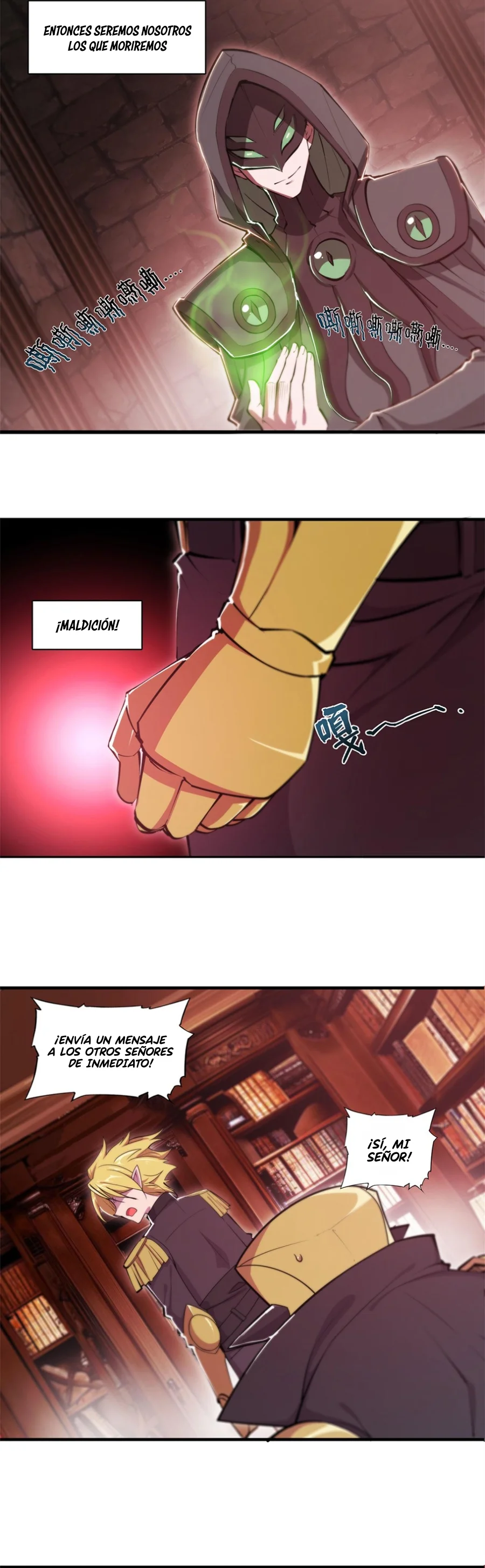 Página 12 del Manga