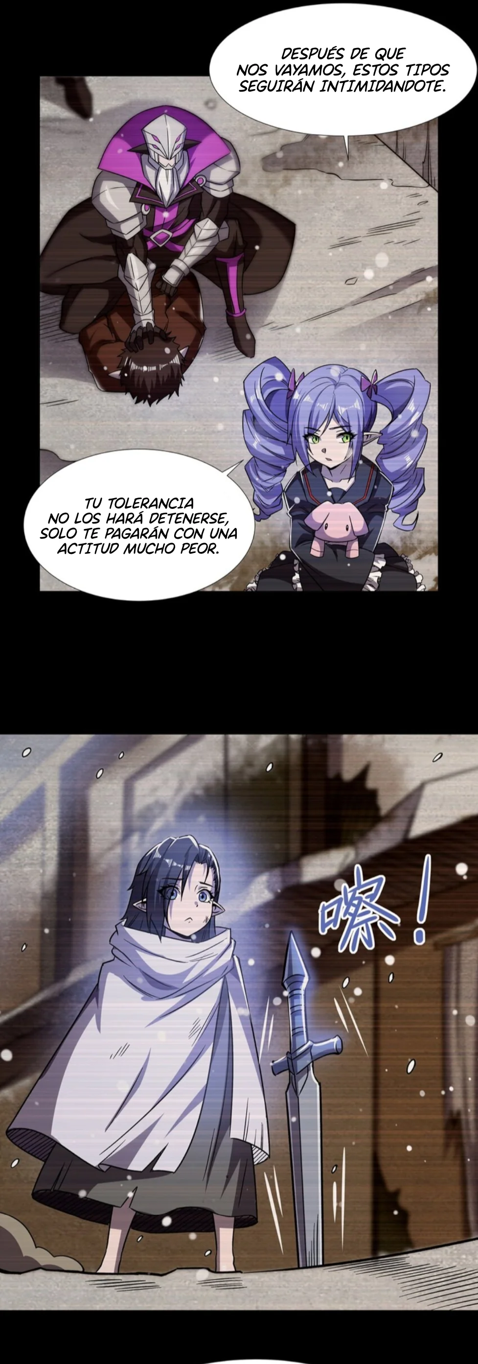 Página 4 del Manga