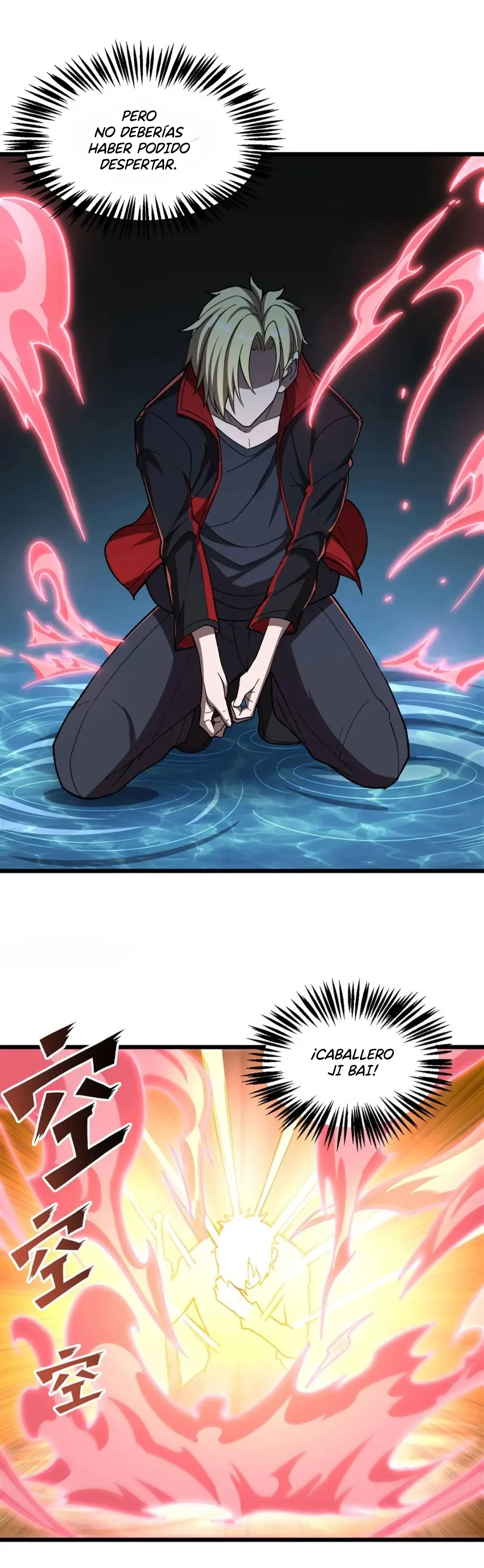 Página 26 del Manga
