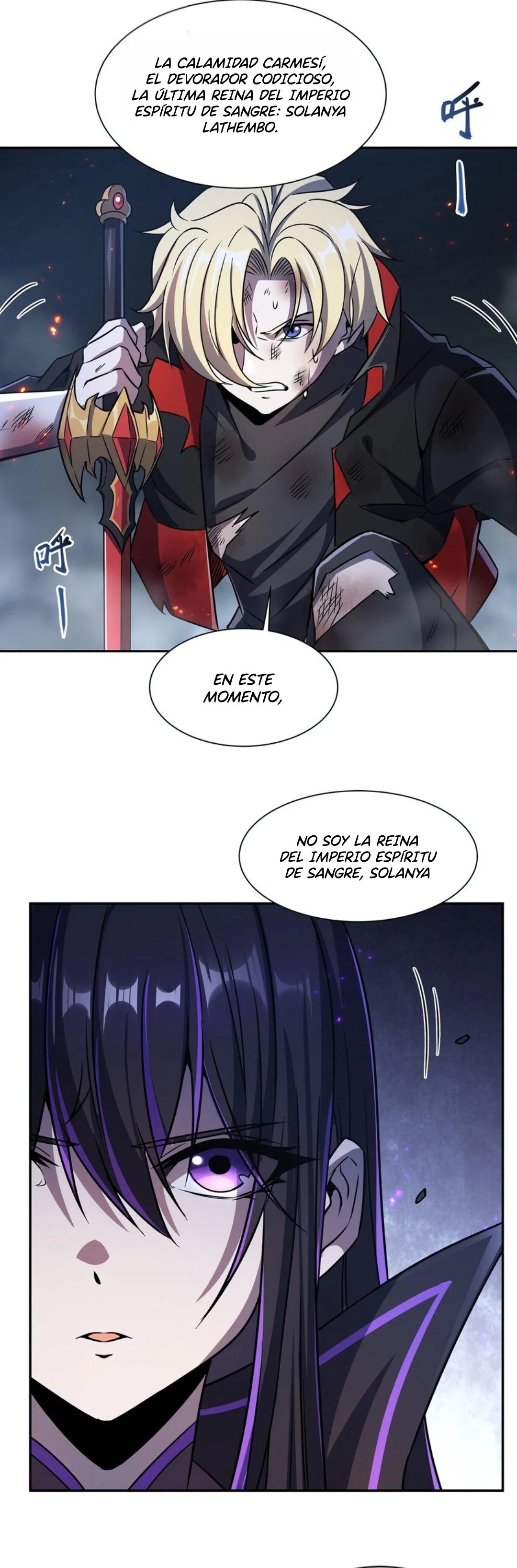 Página 28 del Manga