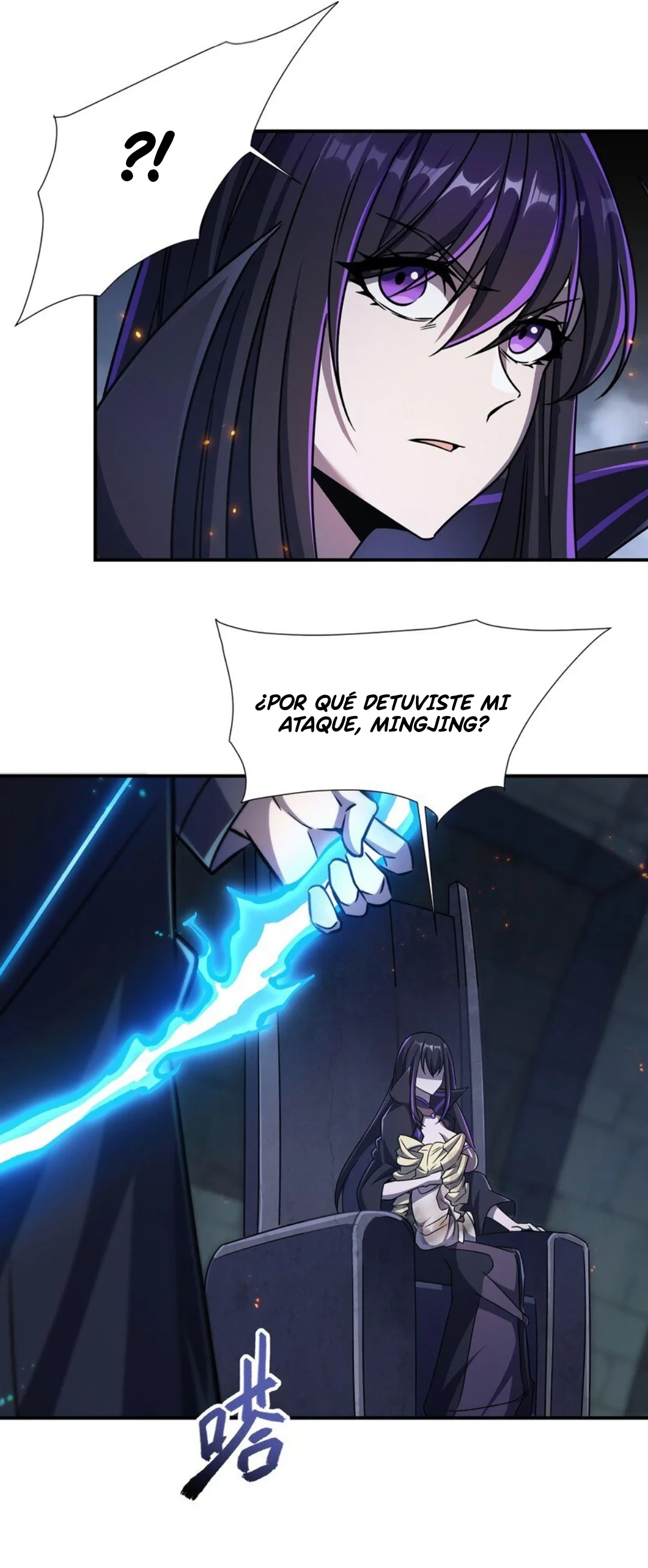 Página 28 del Manga