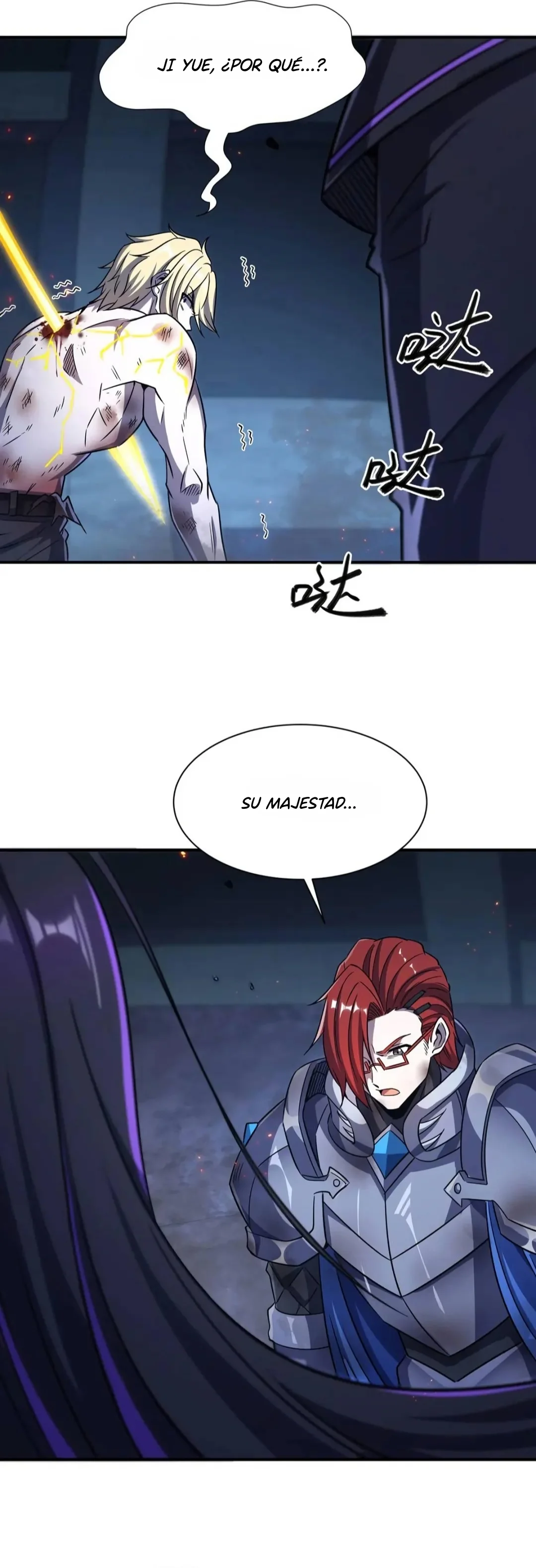 Página 25 del Manga