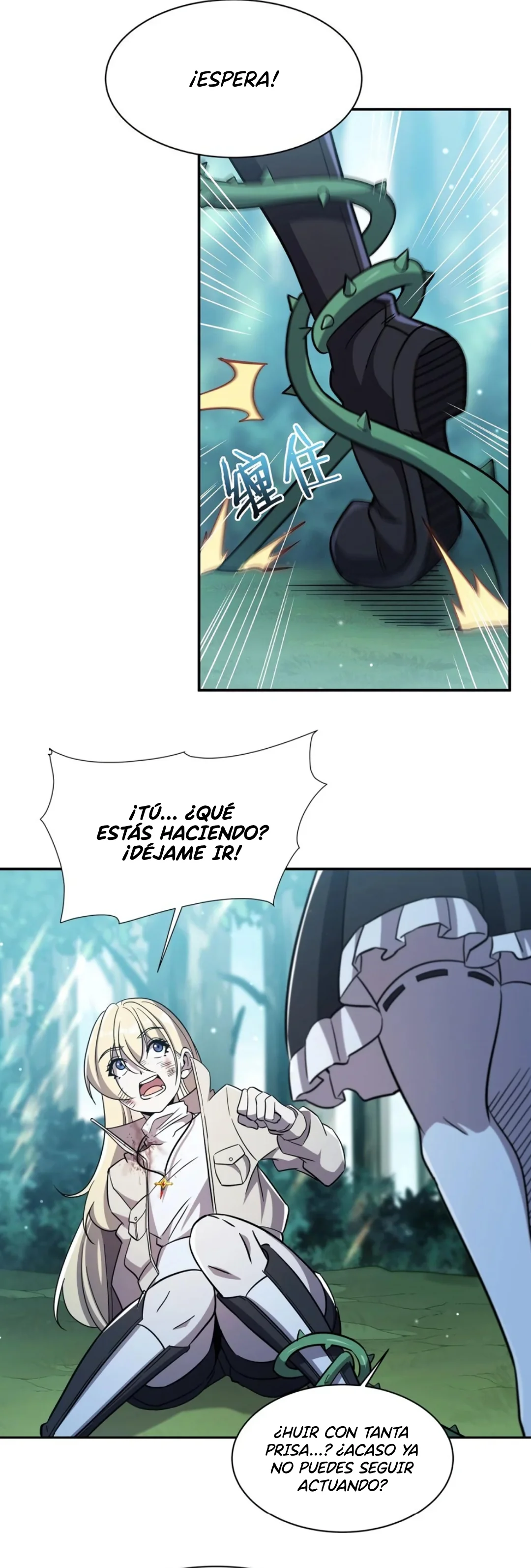 Página 25 del Manga