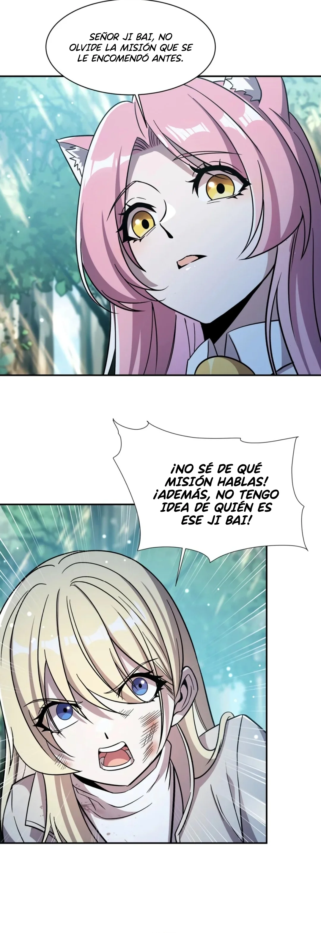 Página 26 del Manga