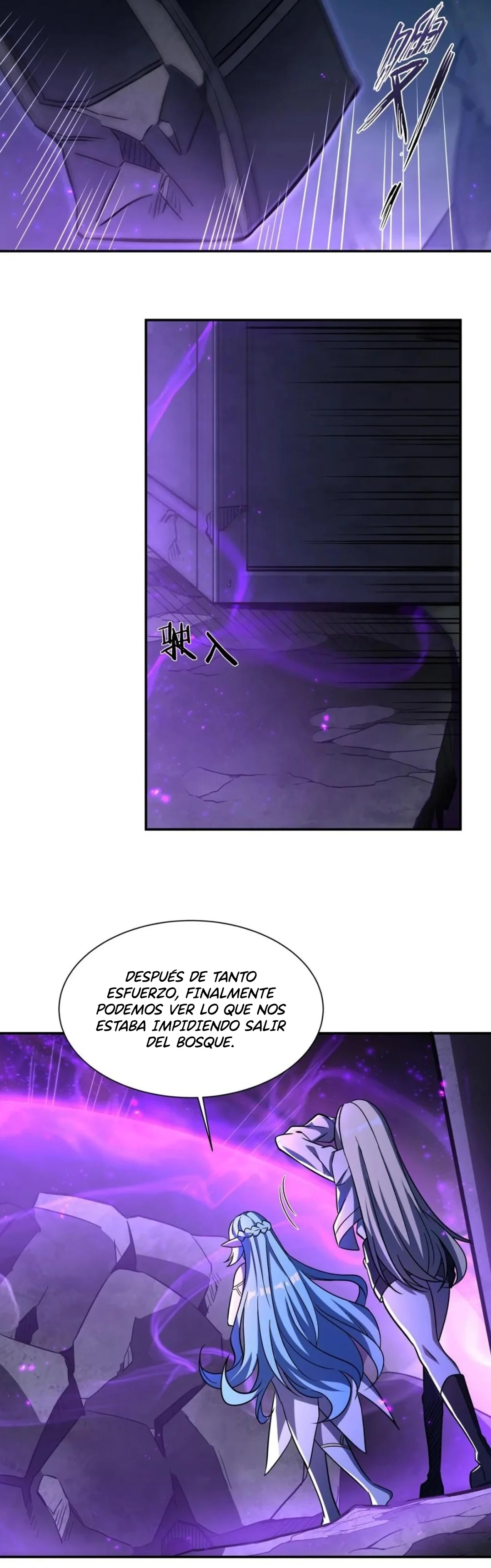 Página 34 del Manga