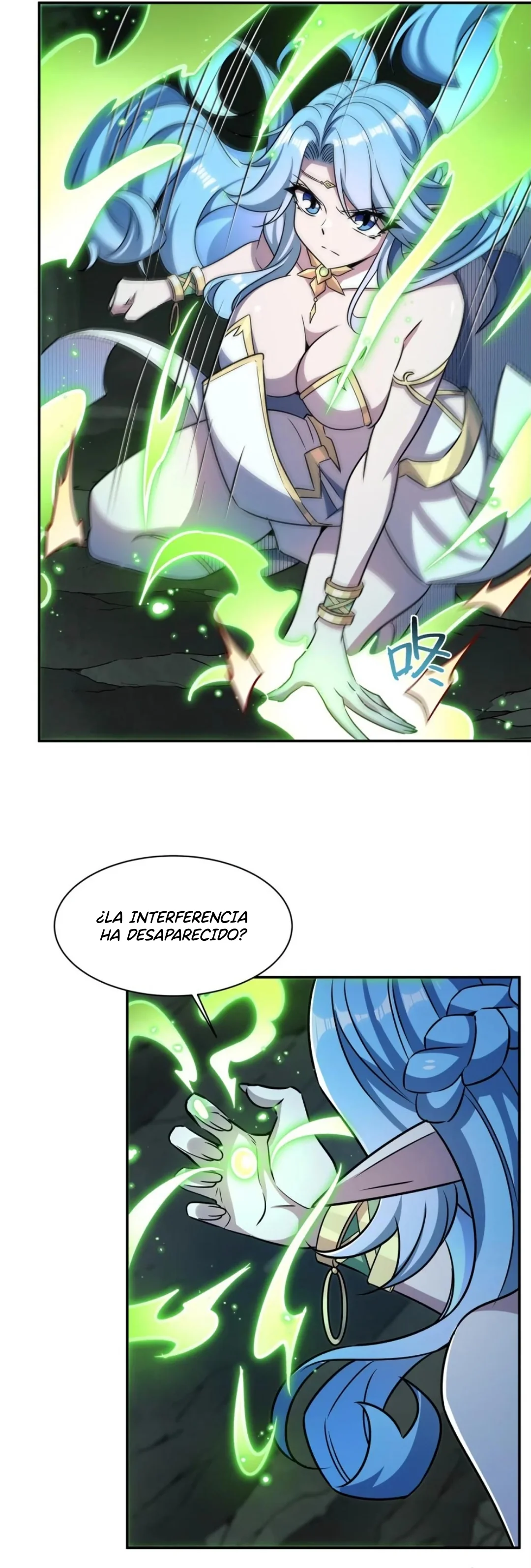 Página 19 del Manga