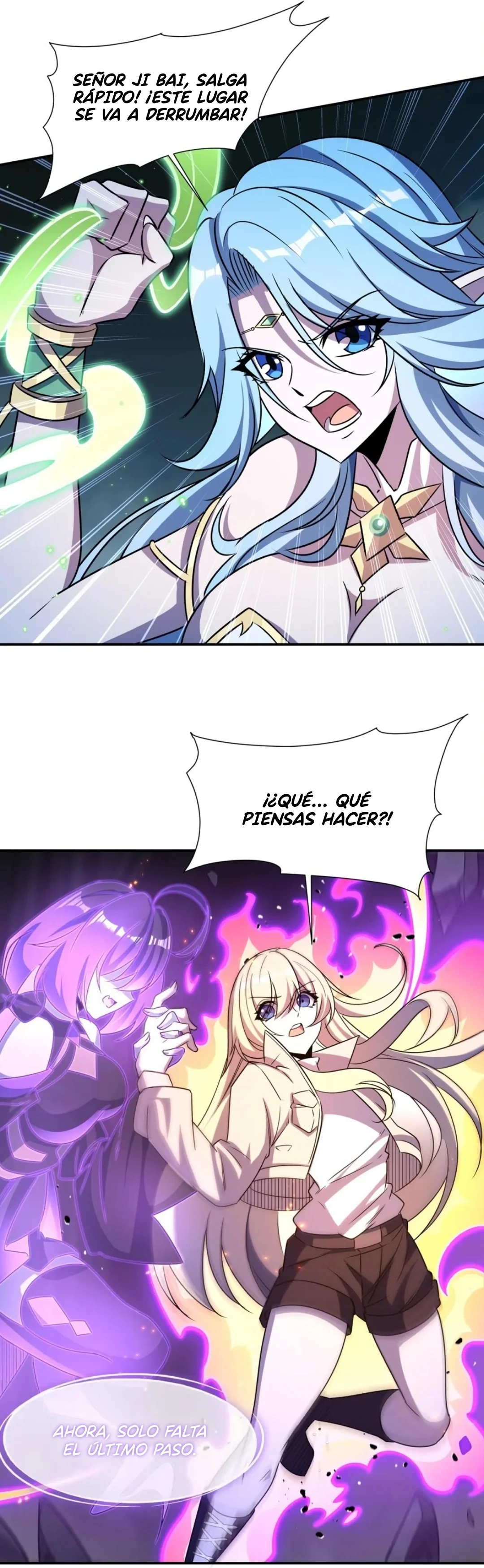 Página 23 del Manga