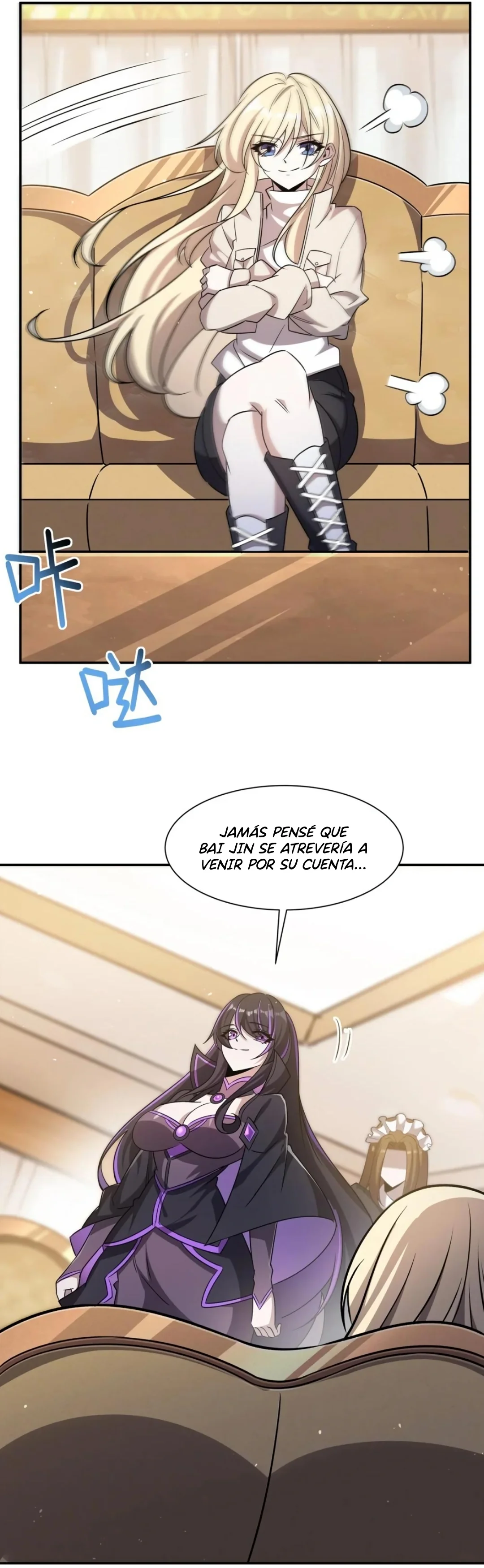 Página 29 del Manga