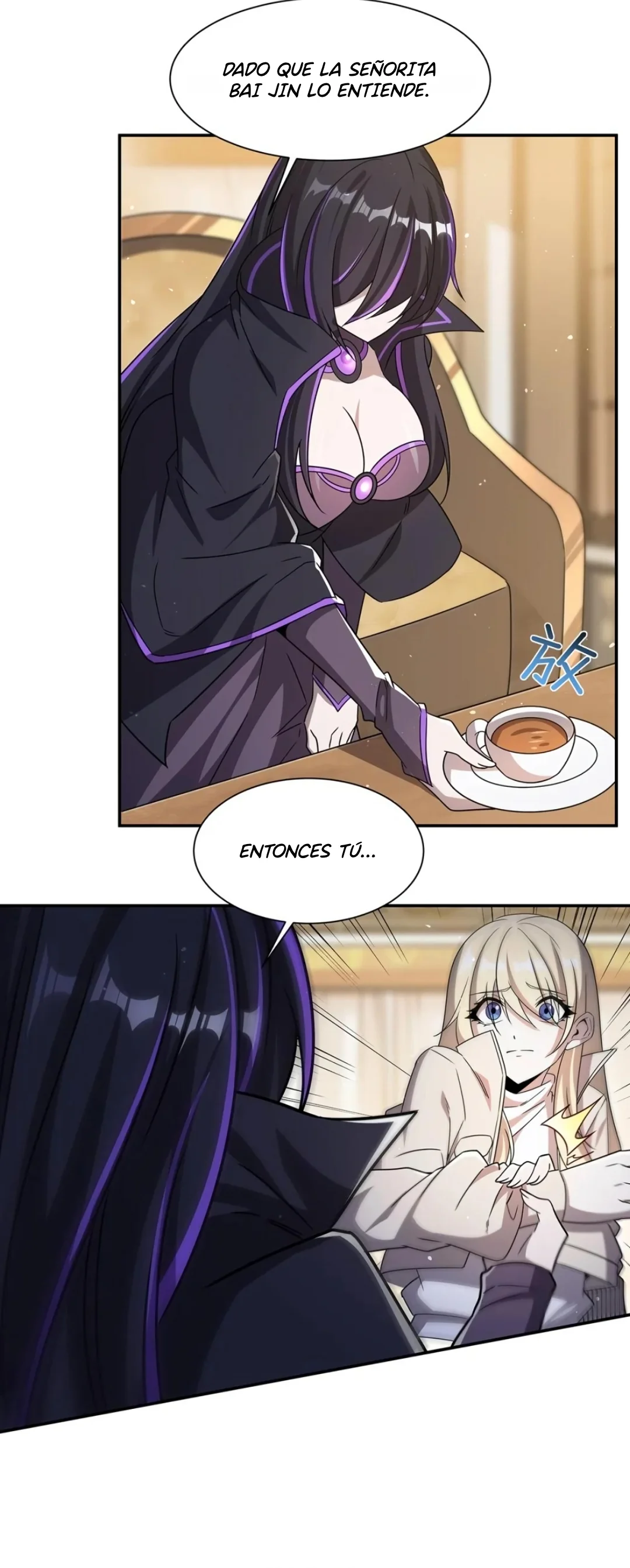 Página 33 del Manga