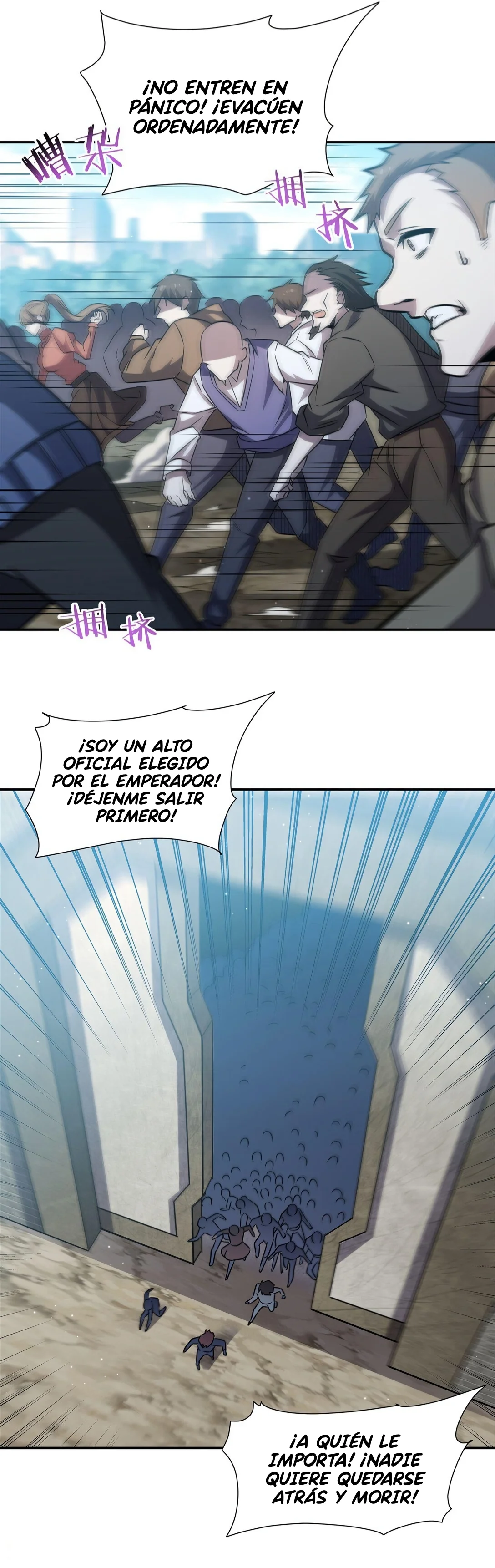 Página 24 del Manga