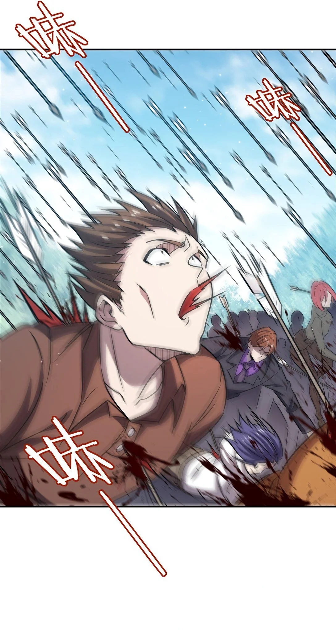 Página 28 del Manga