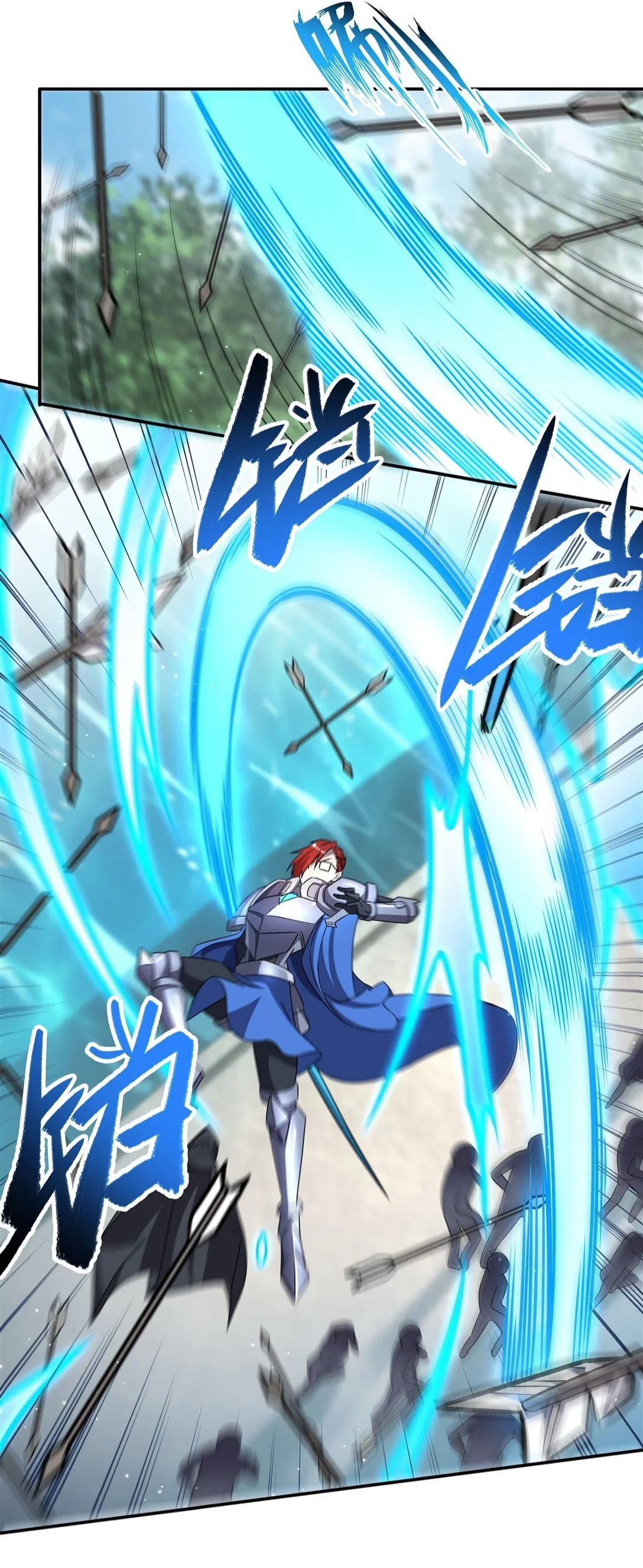 Página 29 del Manga