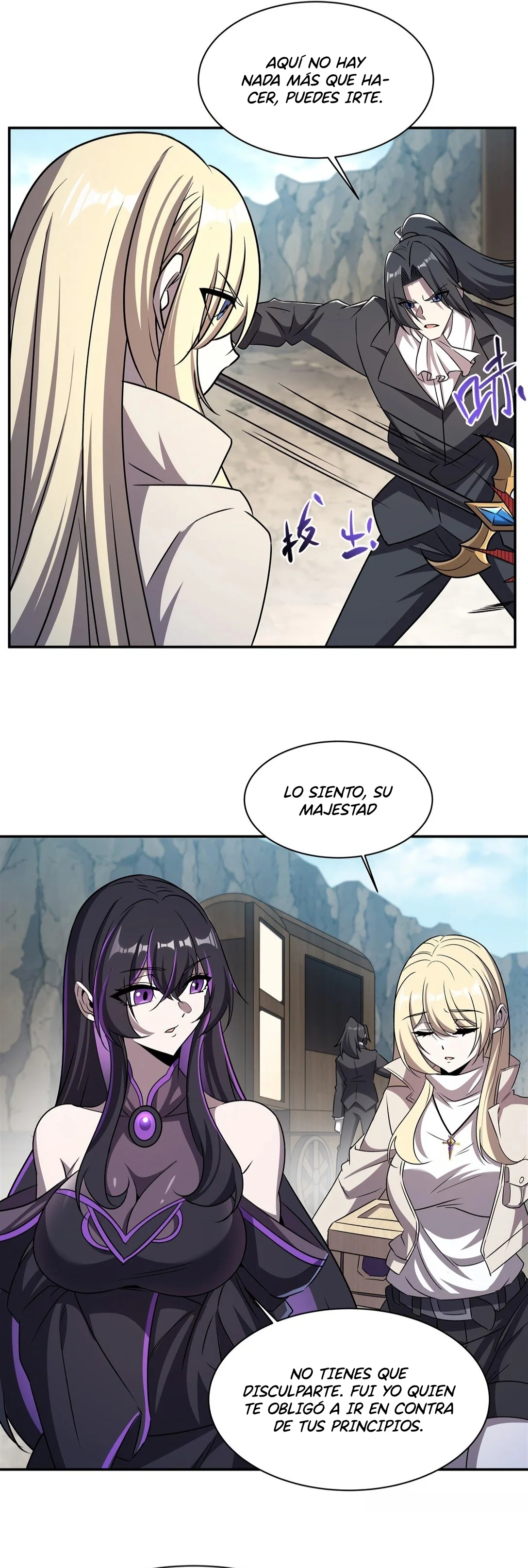 Página 22 del Manga