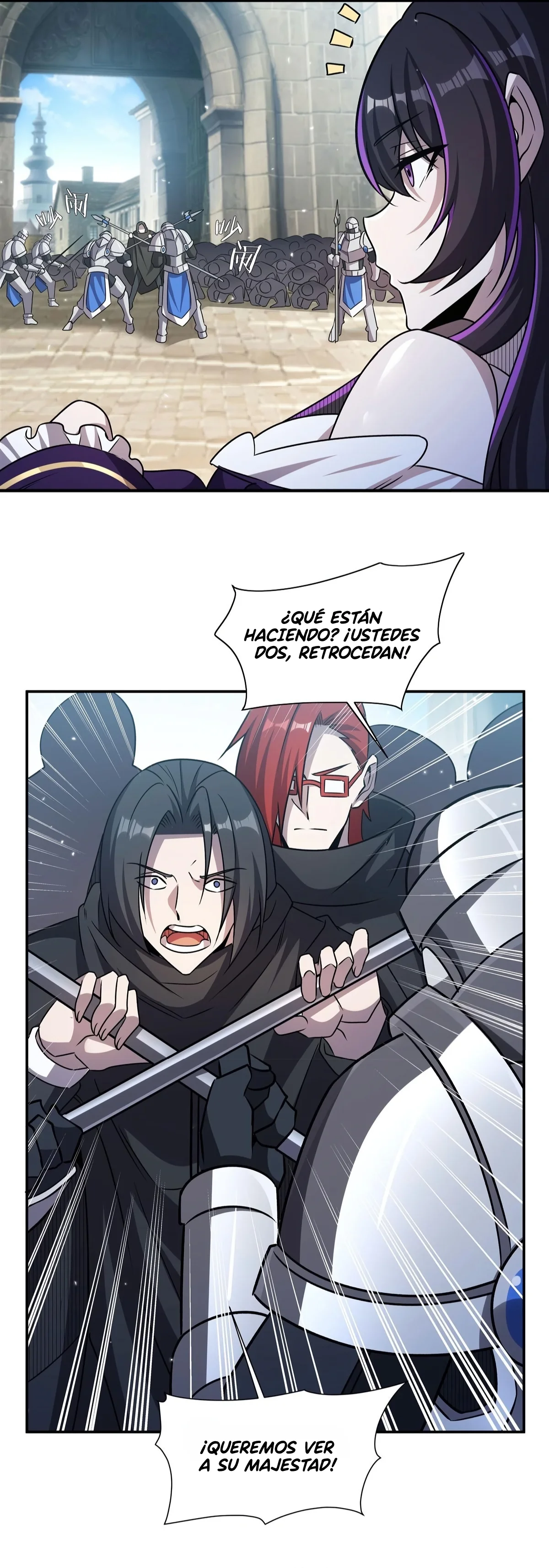 Página 29 del Manga
