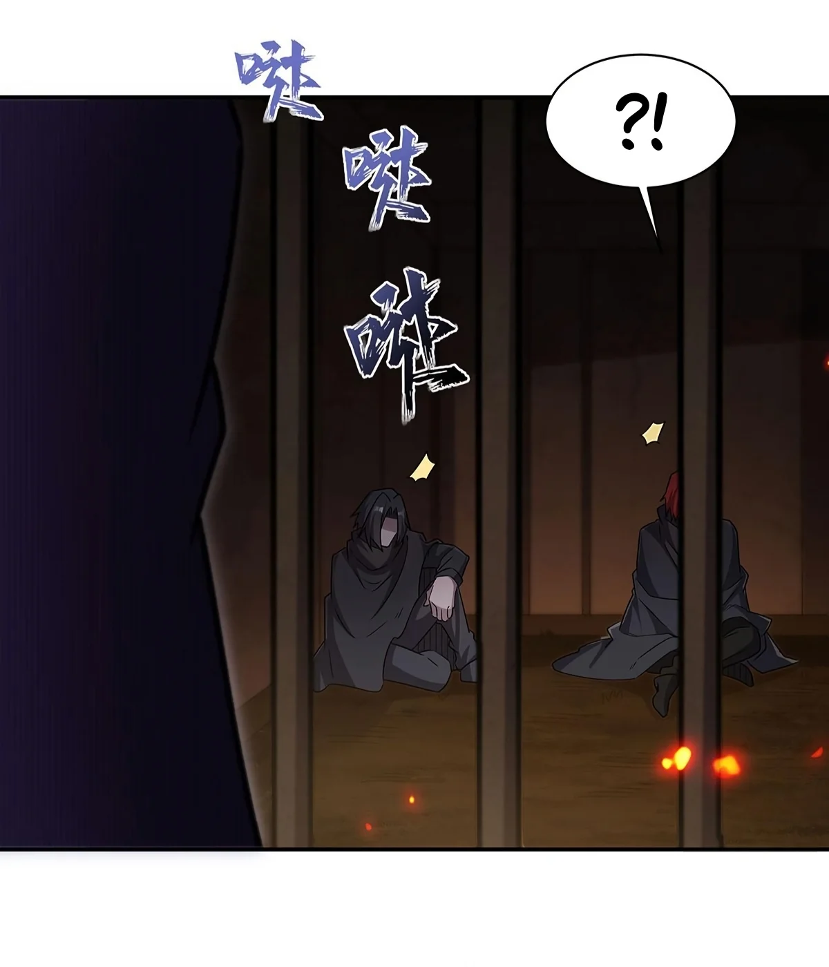 Página 41 del Manga