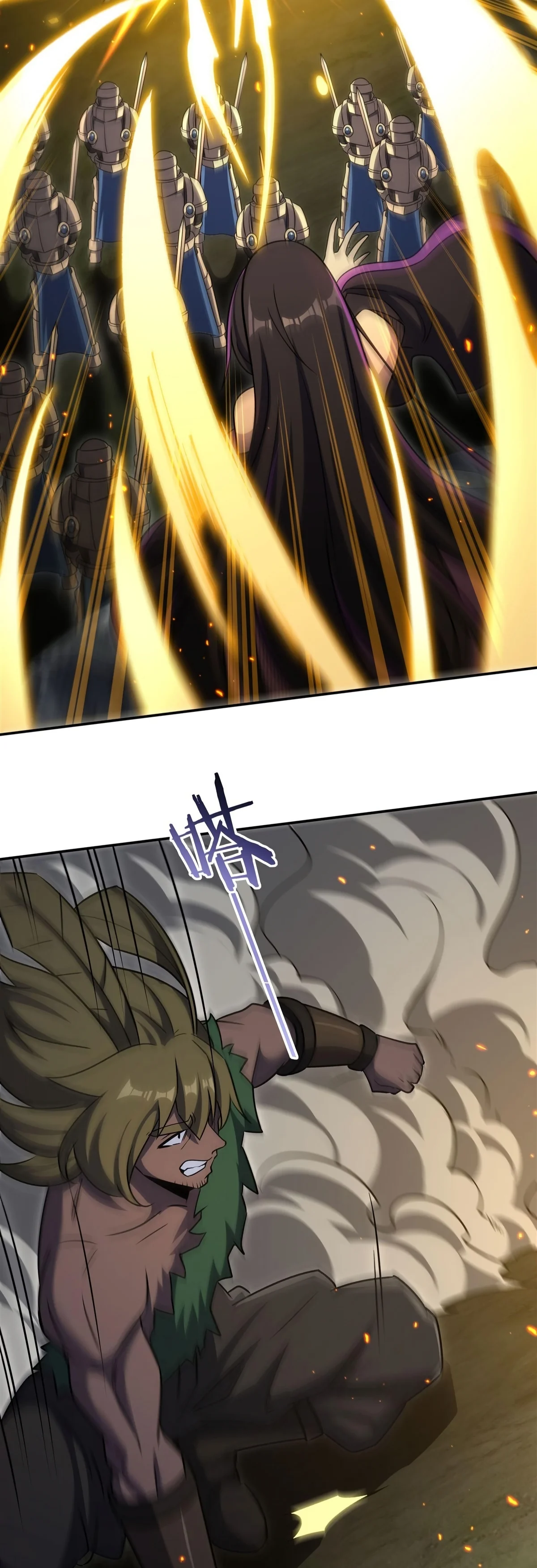 Página 30 del Manga