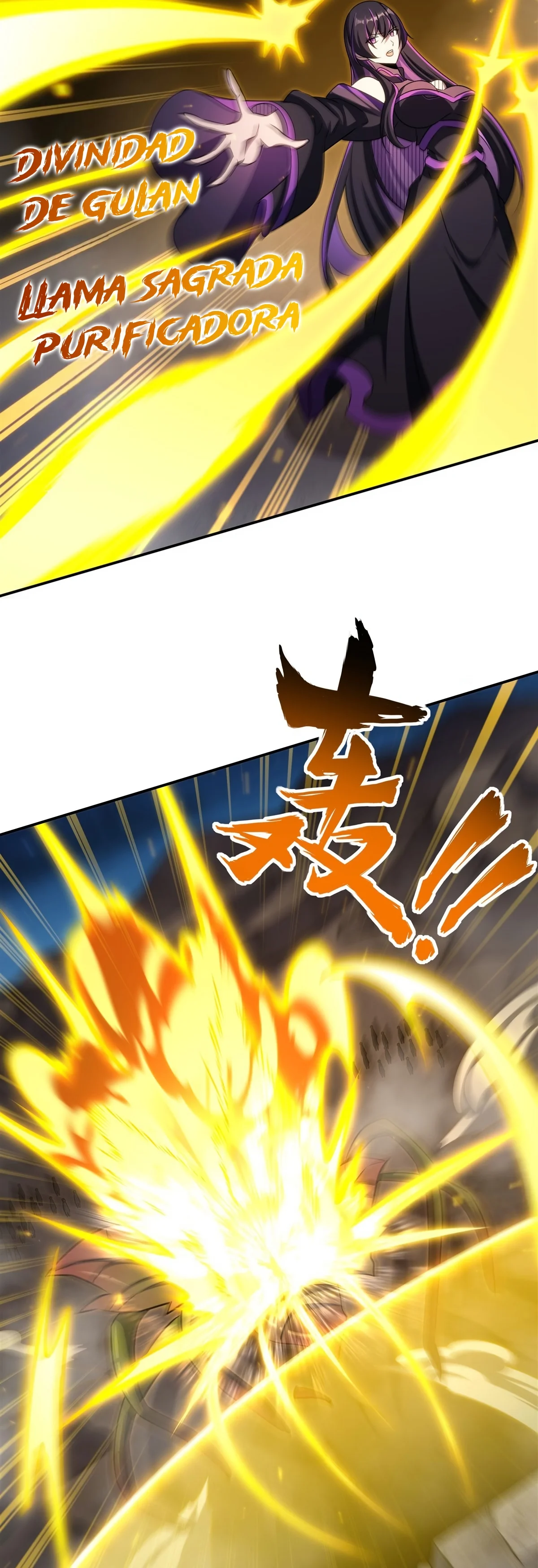 Página 36 del Manga