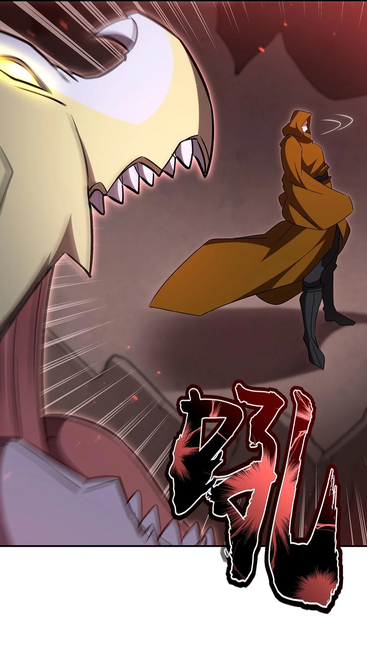 Página 45 del Manga
