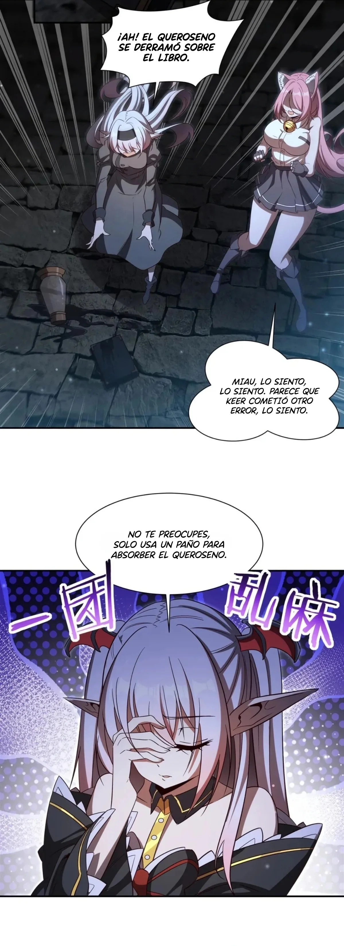 Página 23 del Manga