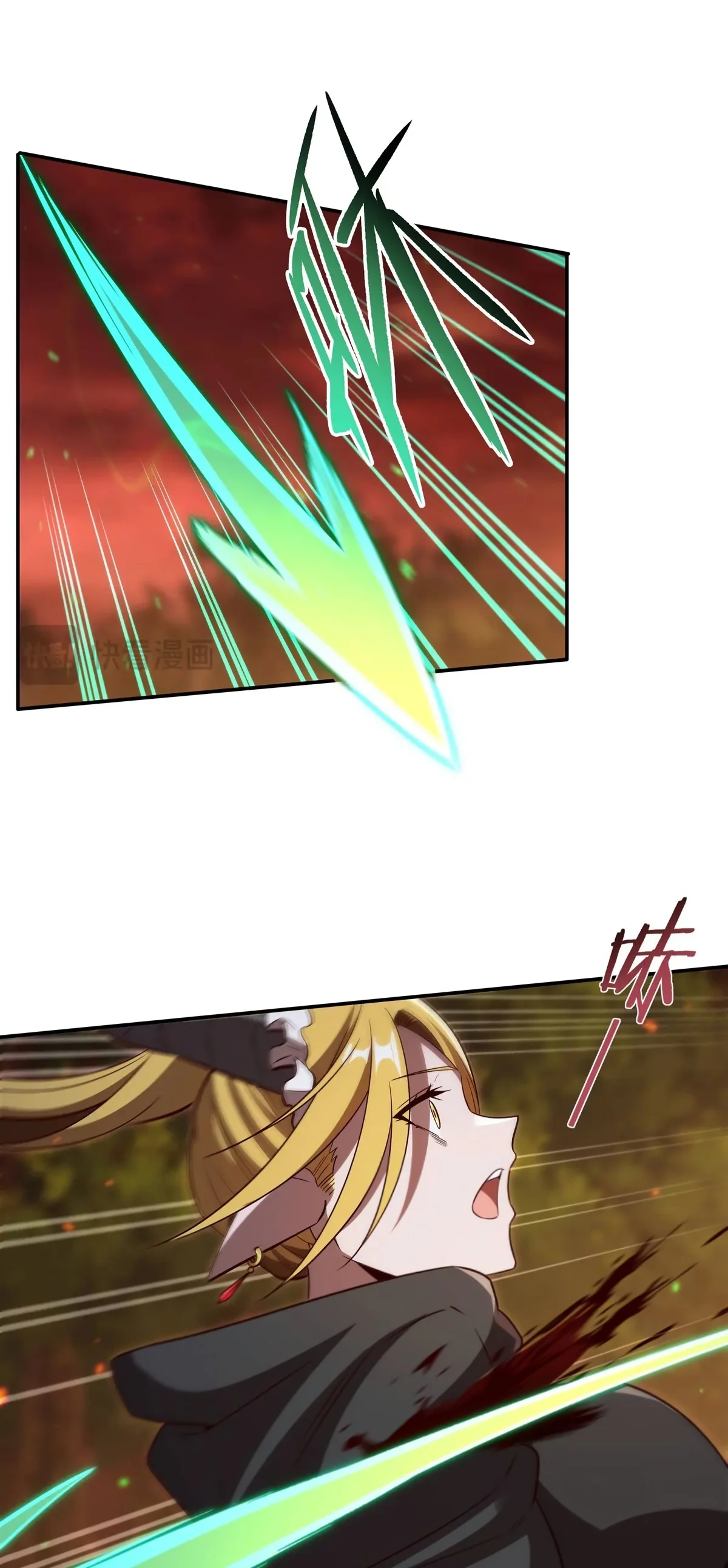 Página 37 del Manga