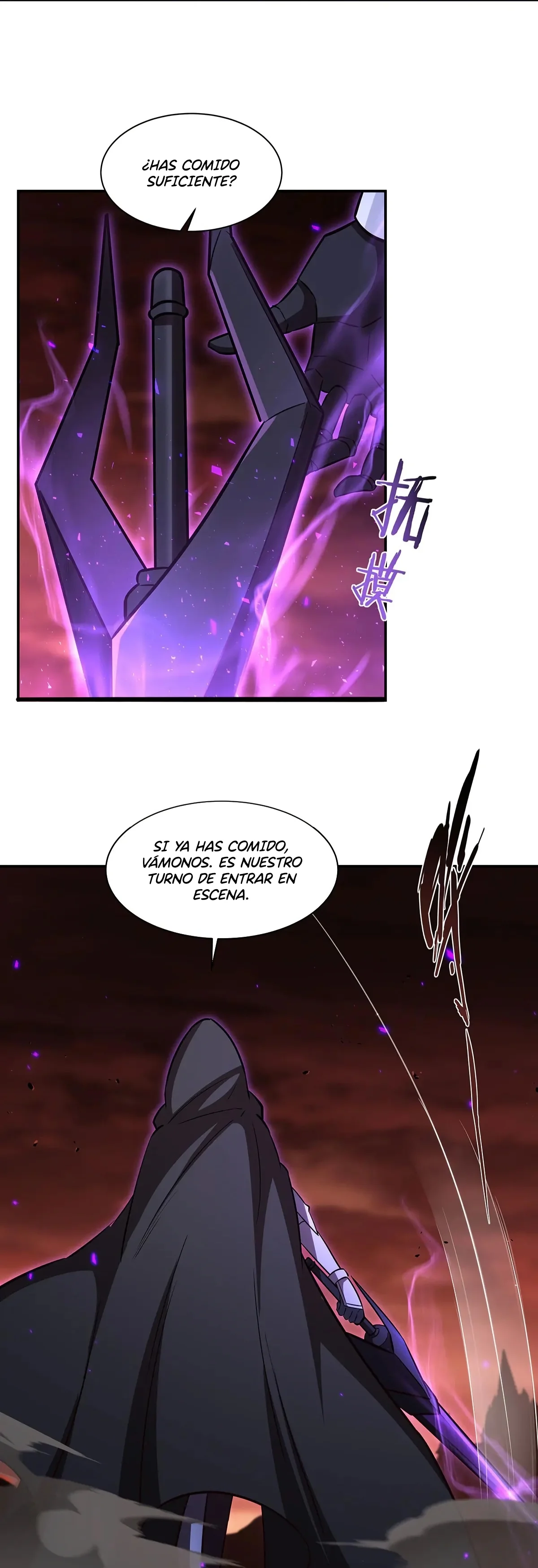 Página 32 del Manga