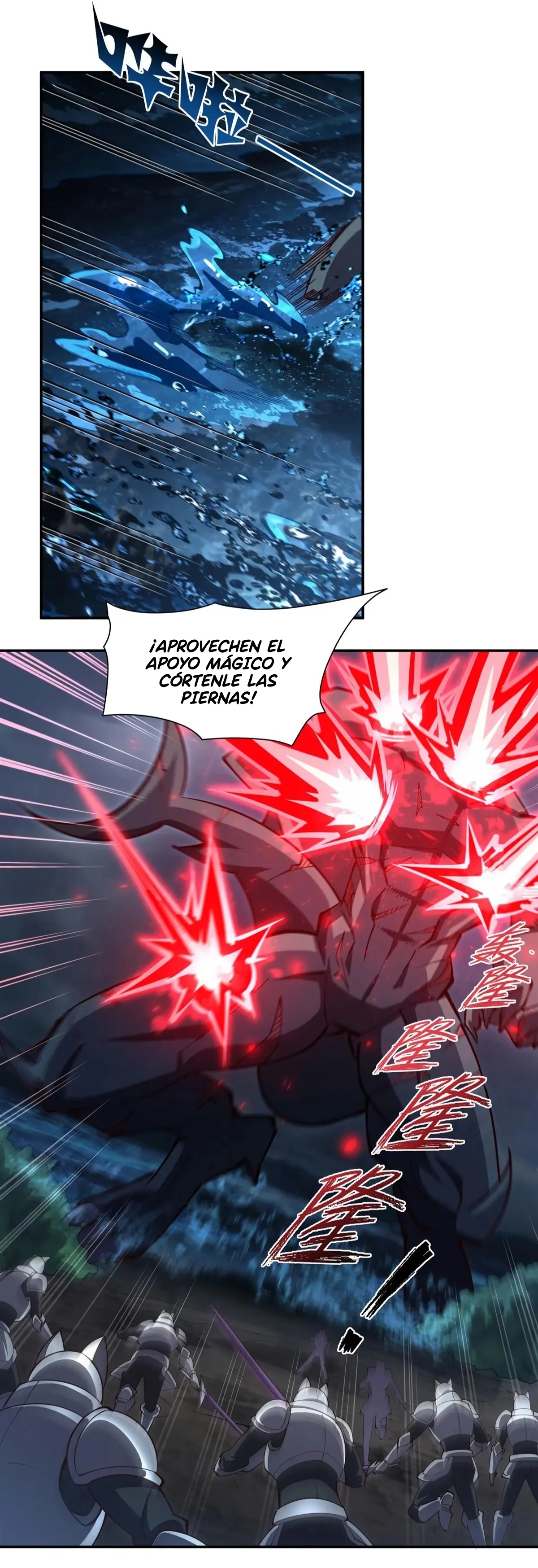Página 29 del Manga