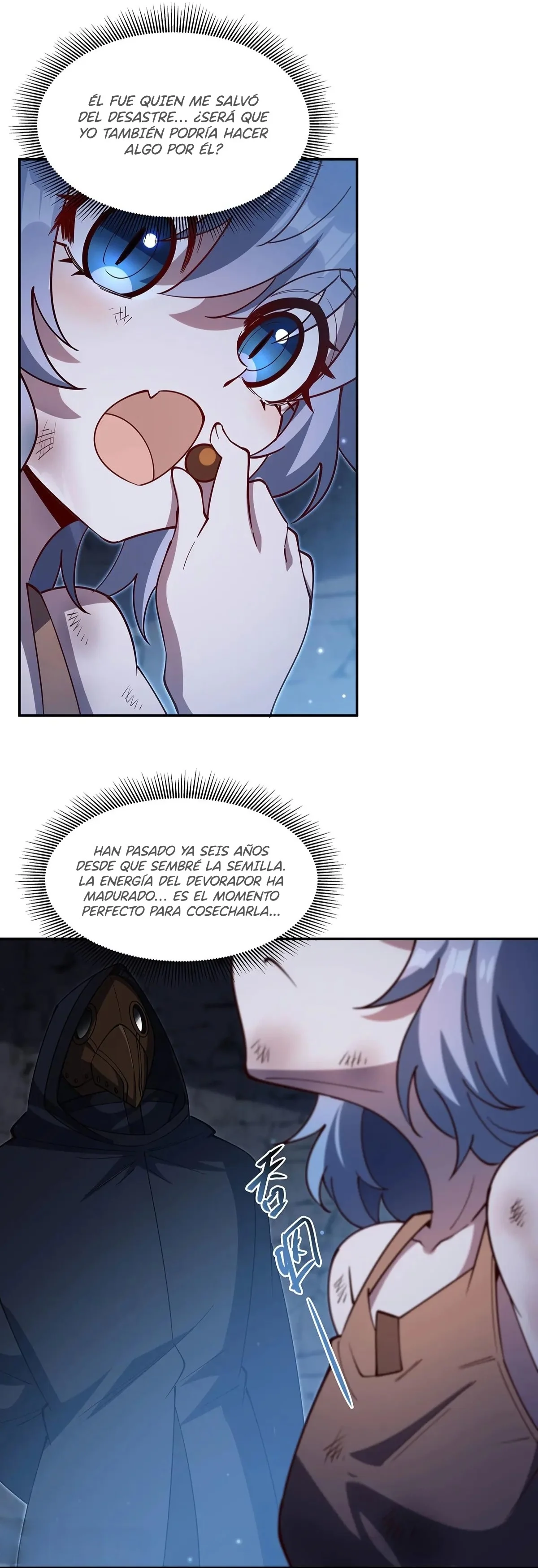 Página 22 del Manga