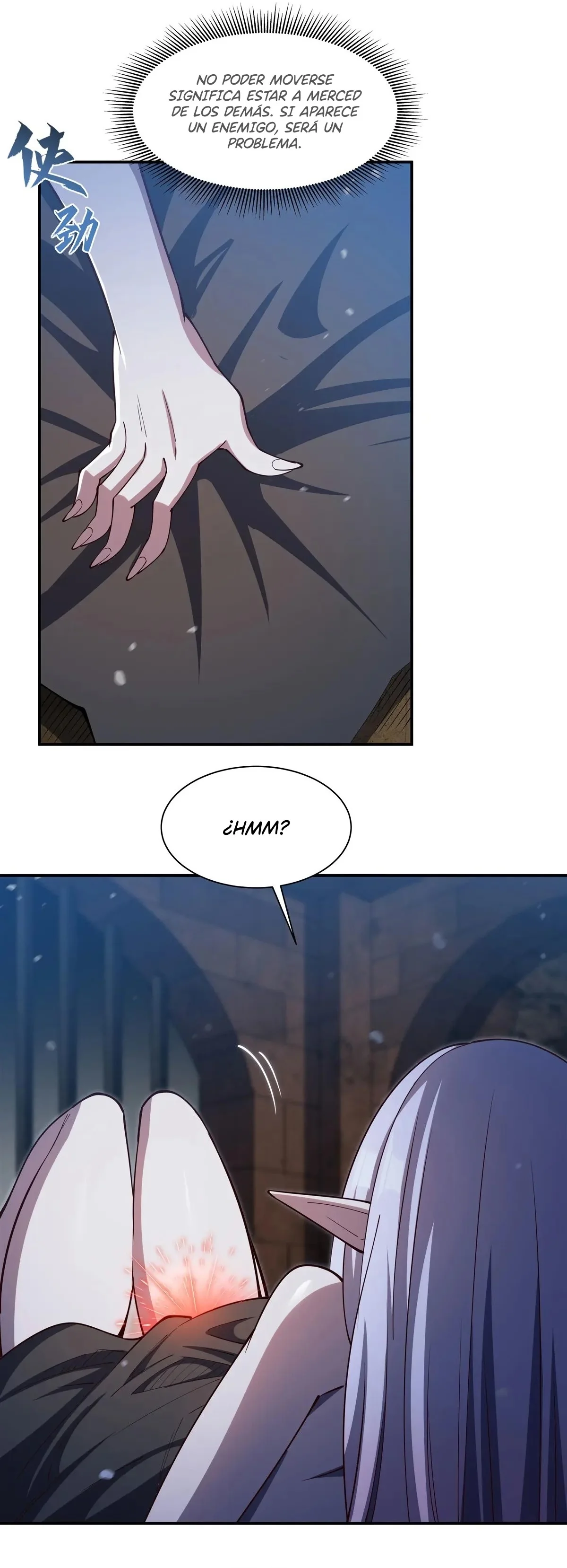 Página 26 del Manga