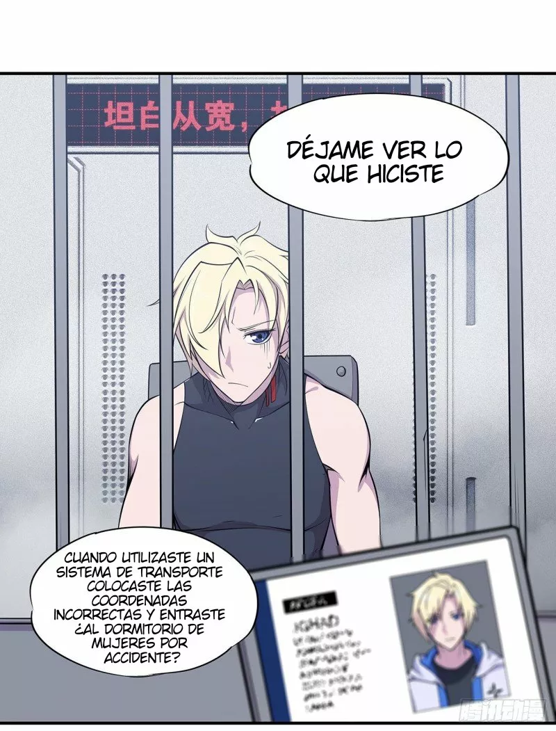 Página 7 del Manga