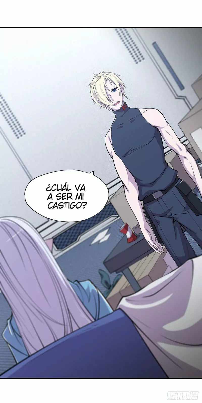 Página 3 del Manga