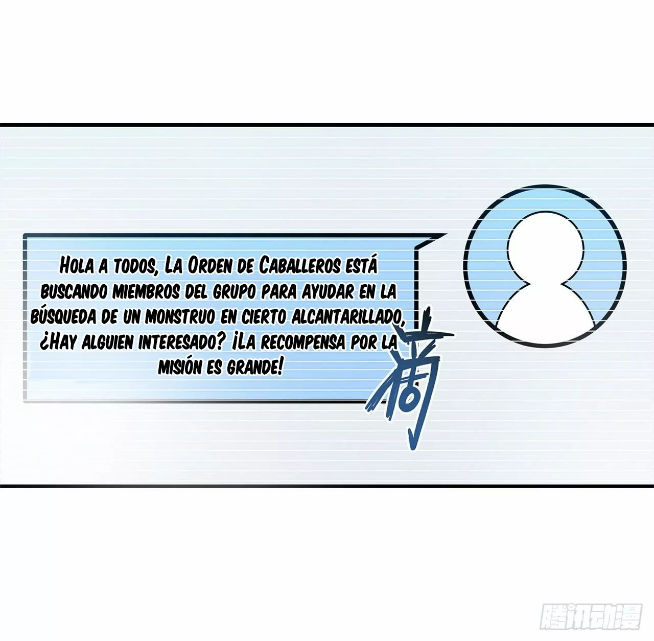 Página 21 del Manga