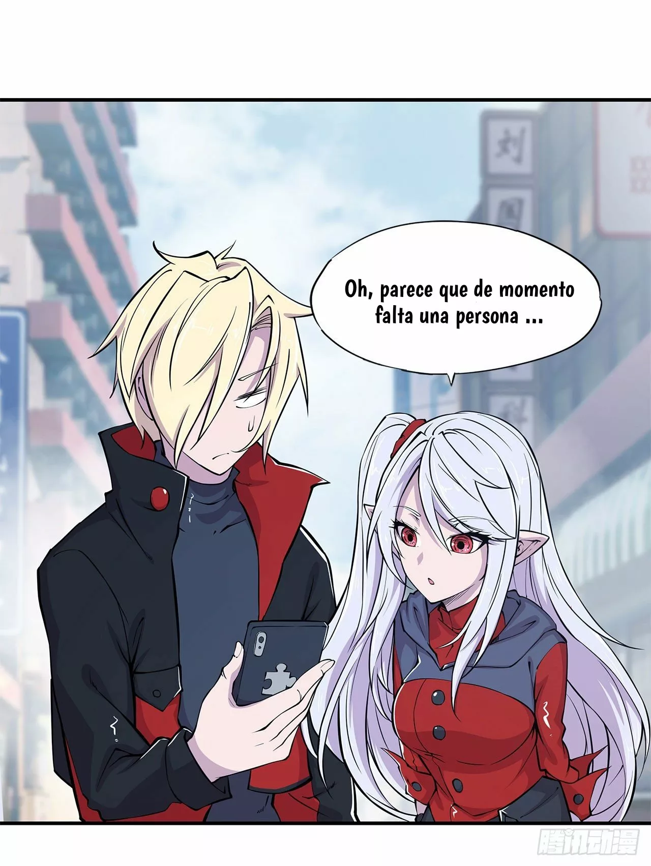 Página 23 del Manga