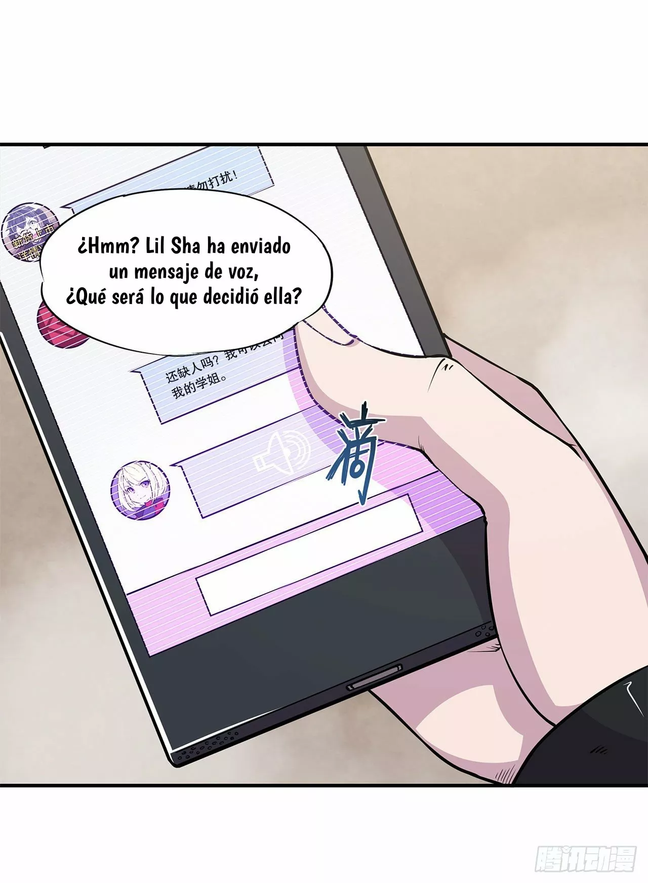 Página 24 del Manga