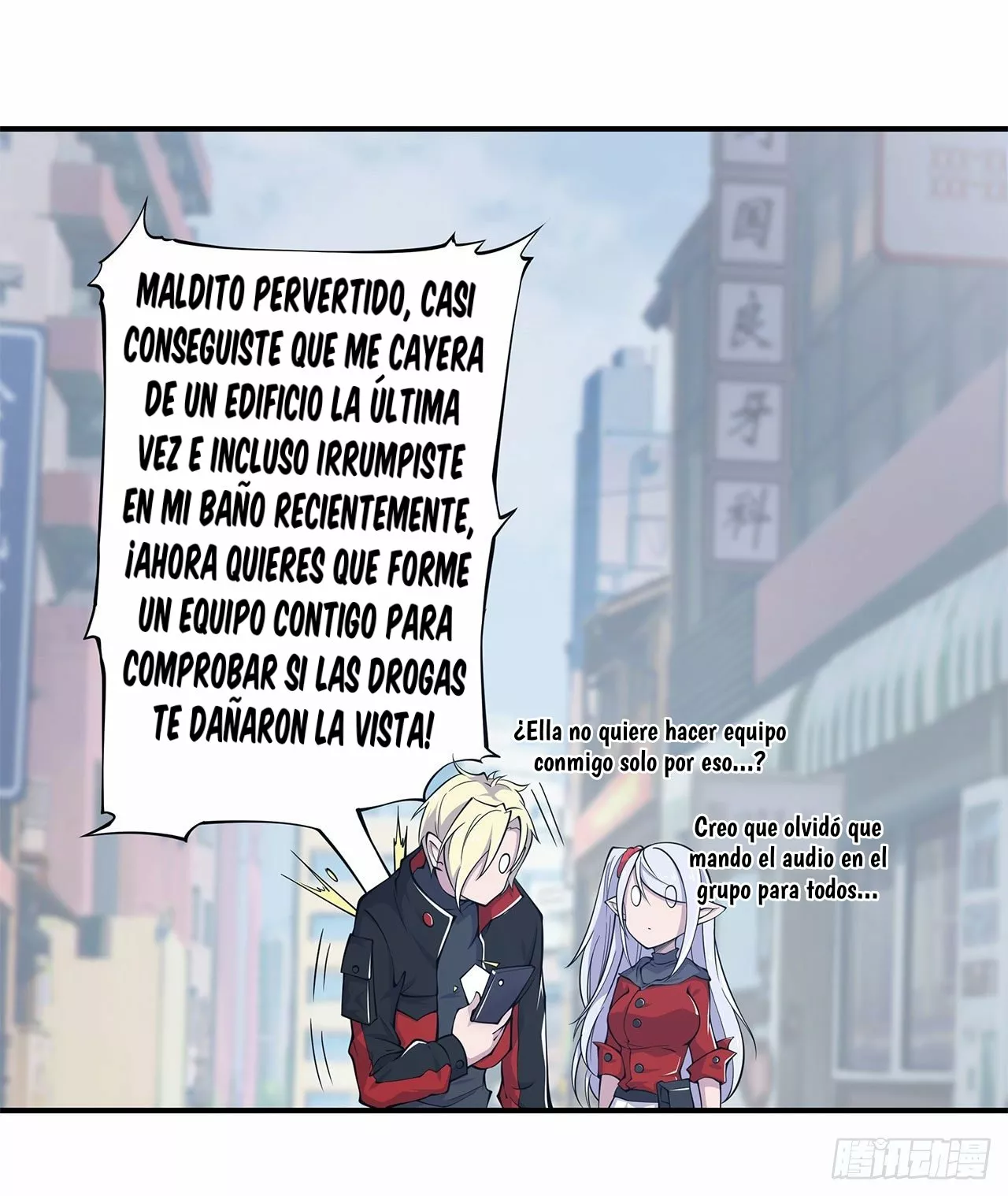 Página 25 del Manga