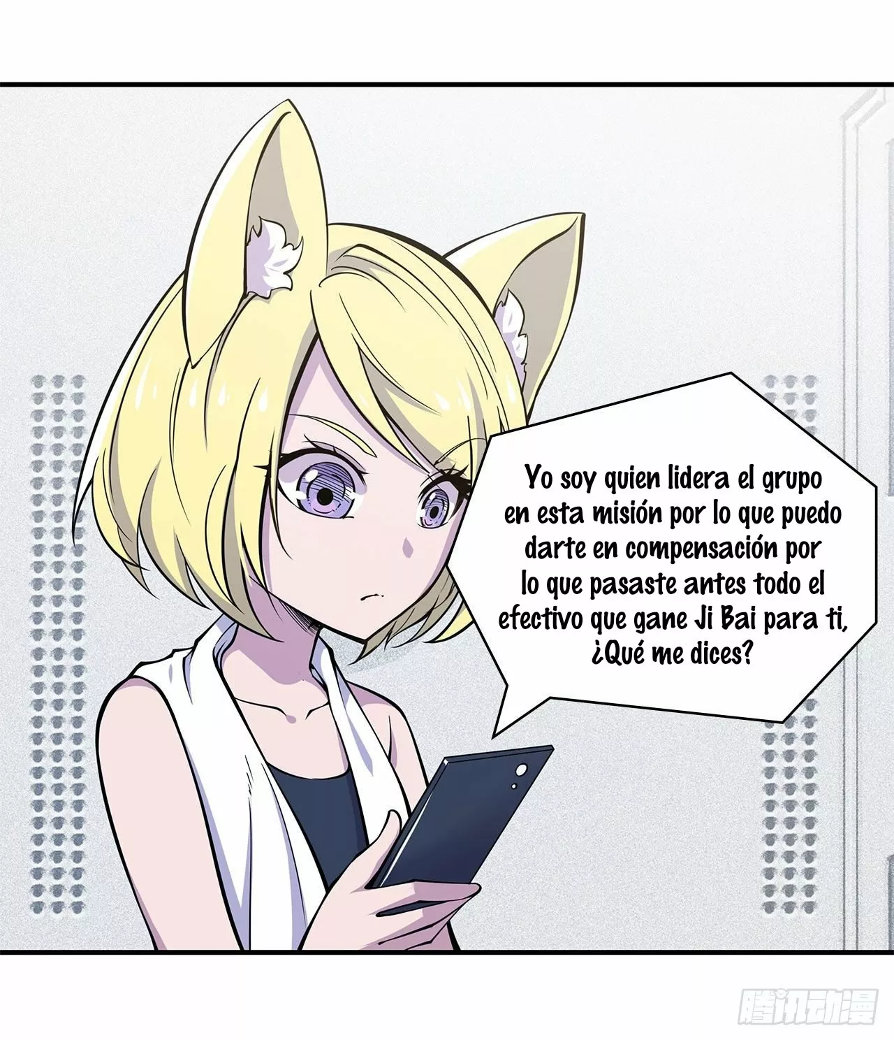 Página 27 del Manga