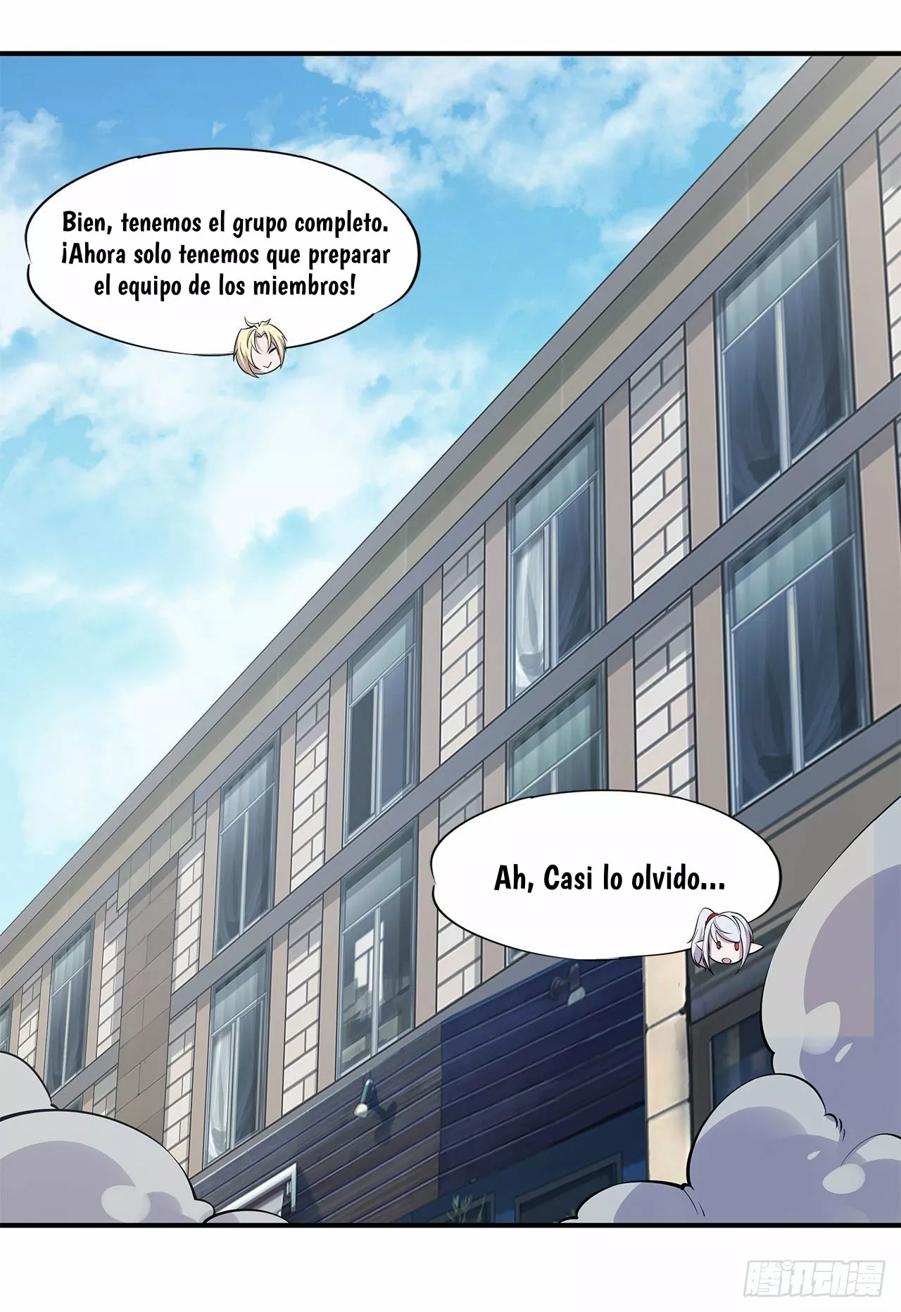 Página 29 del Manga