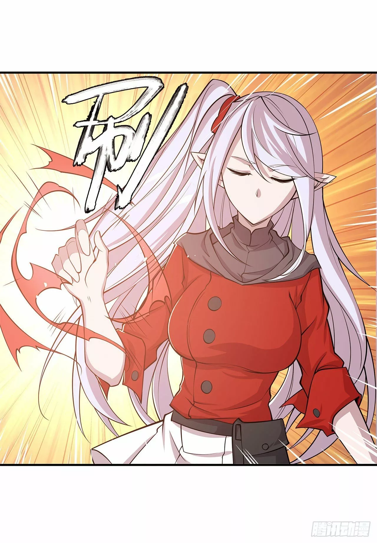 Página 30 del Manga