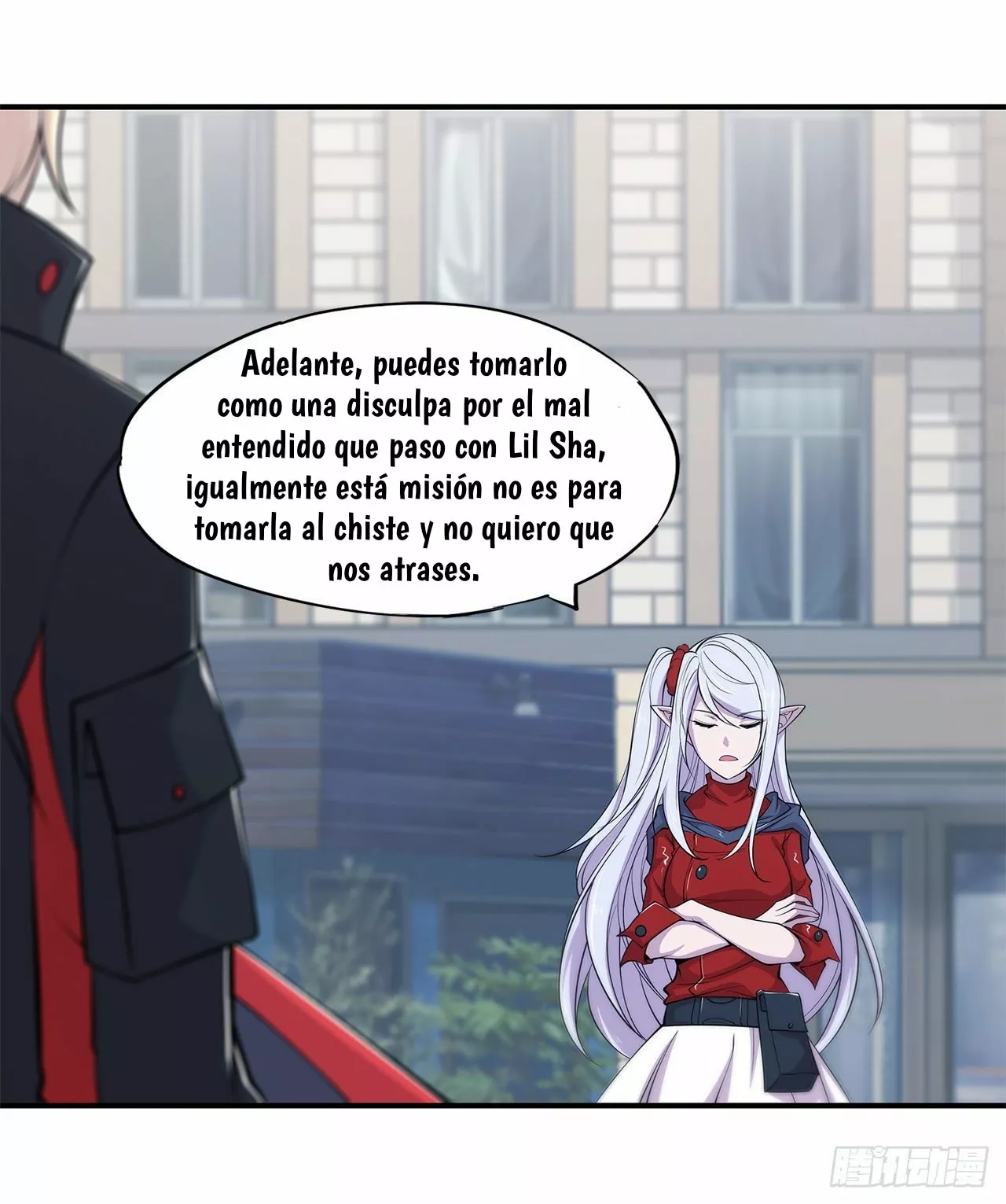 Página 33 del Manga