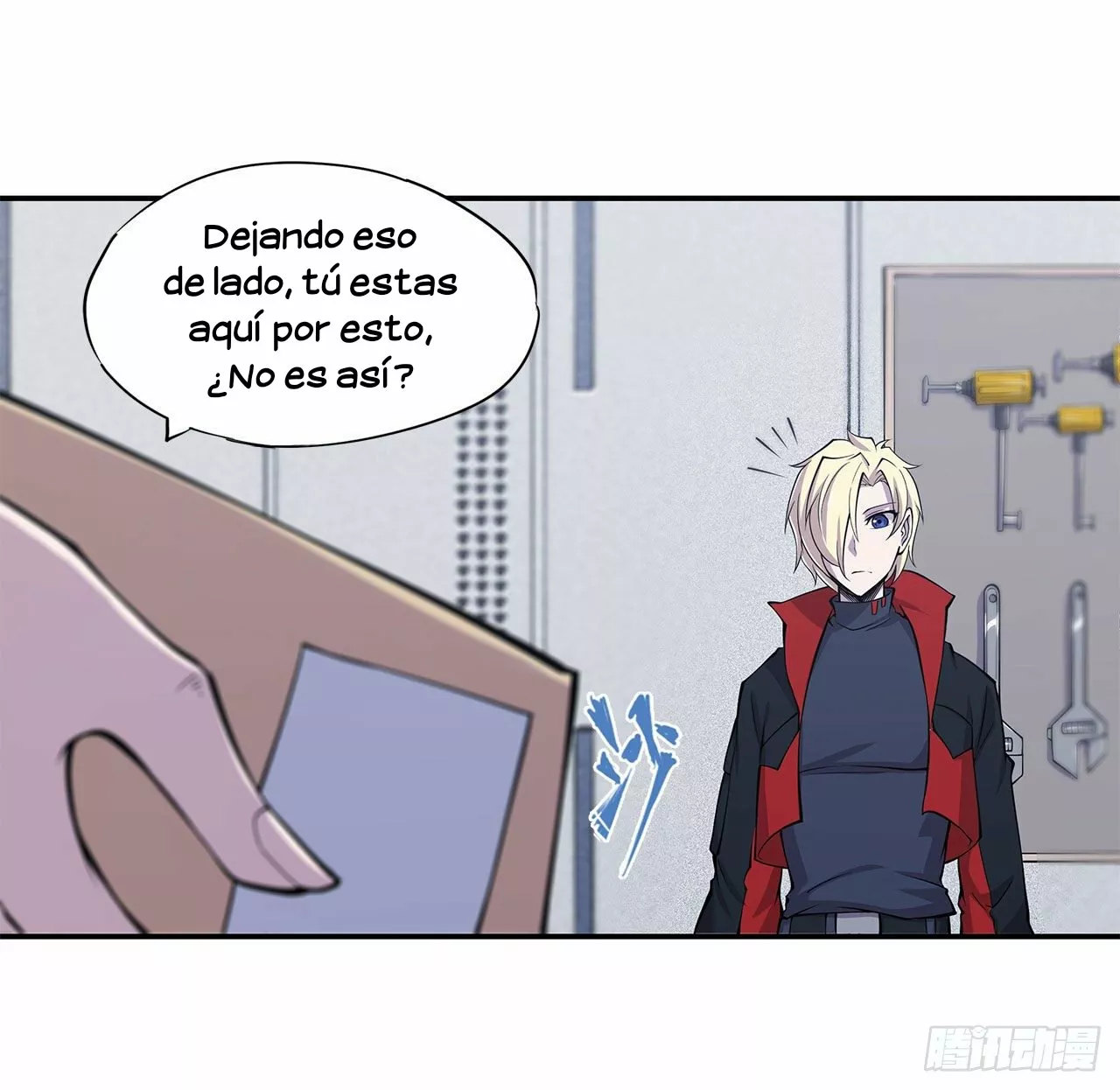 Página 22 del Manga
