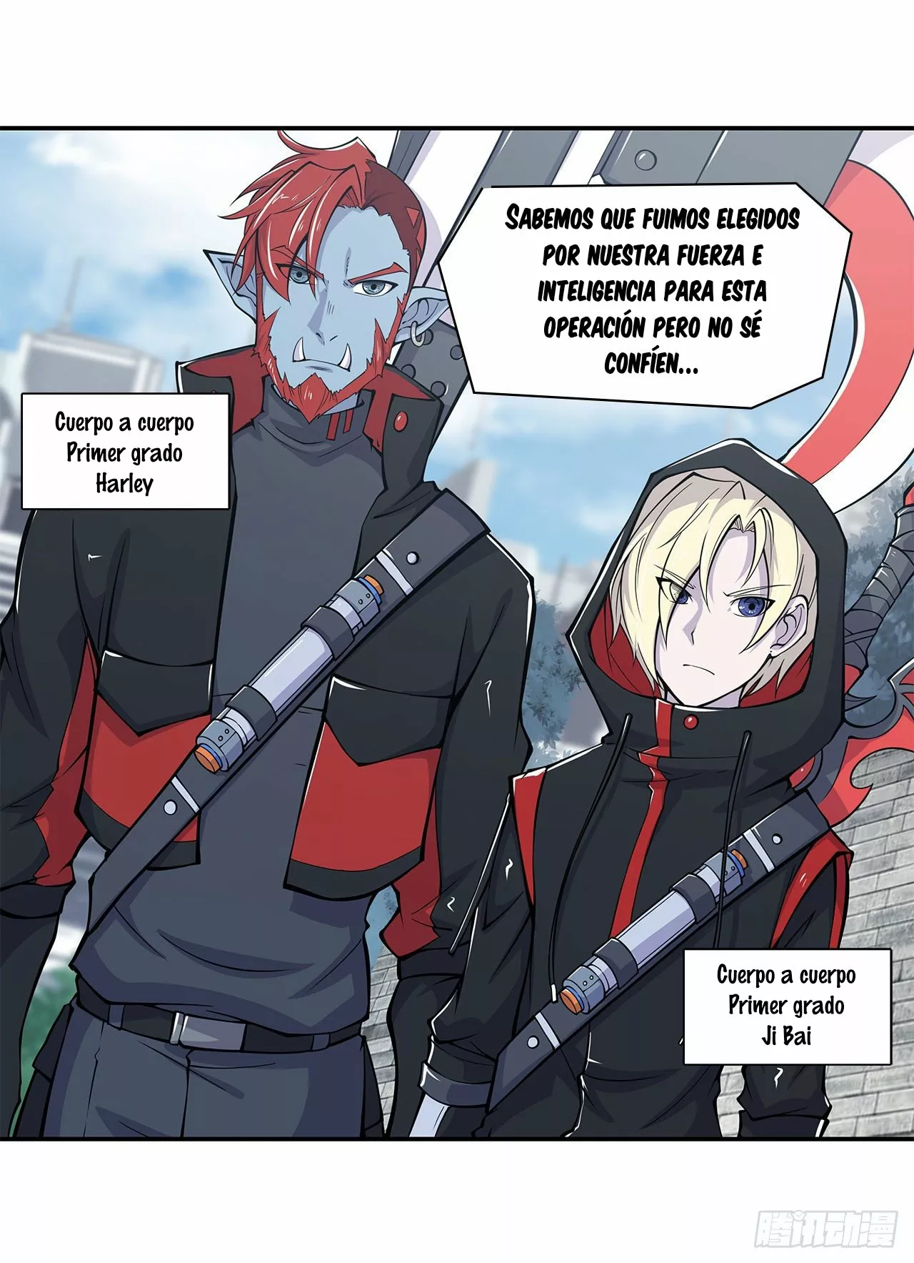Página 32 del Manga