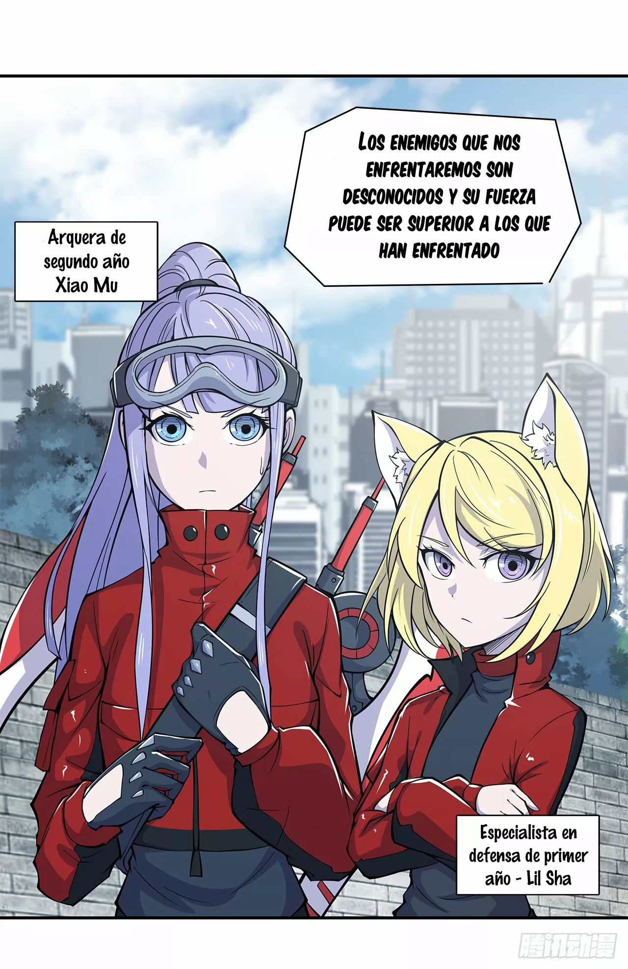 Página 33 del Manga