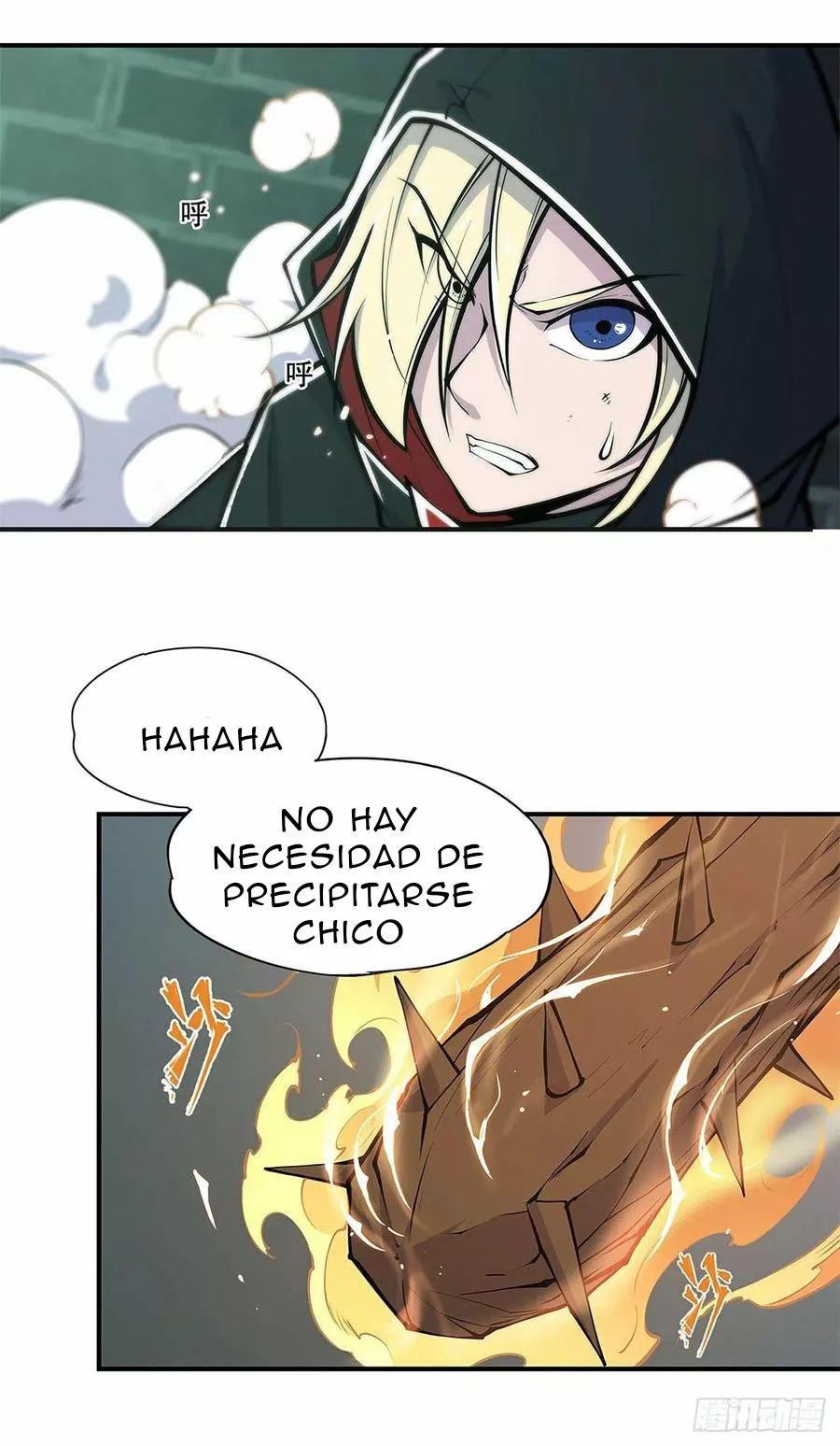 Página 33 del Manga