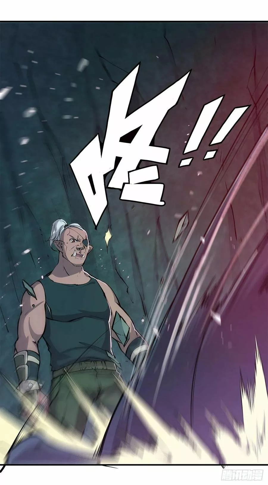 Página 27 del Manga