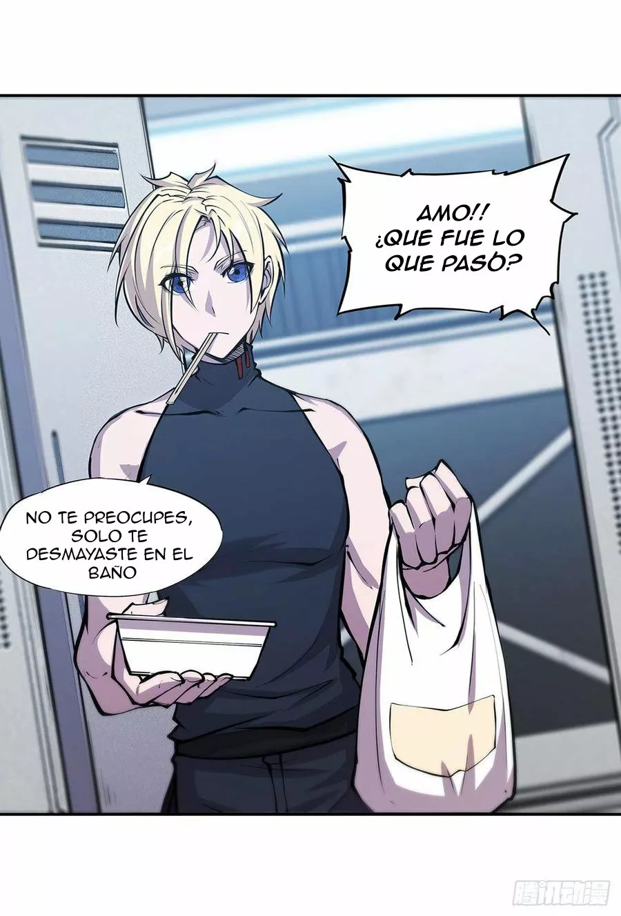 Página 12 del Manga