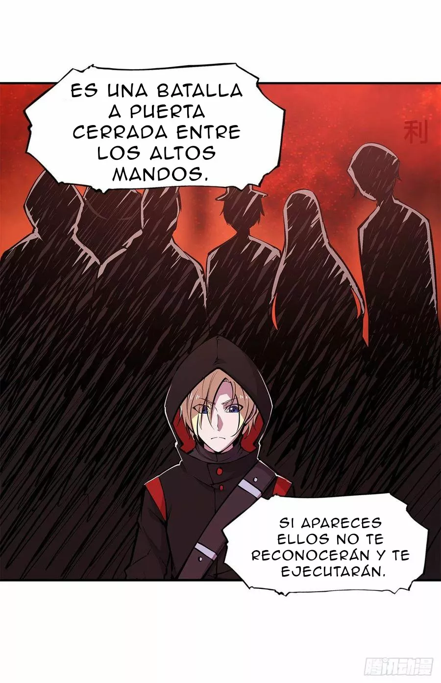 Página 26 del Manga