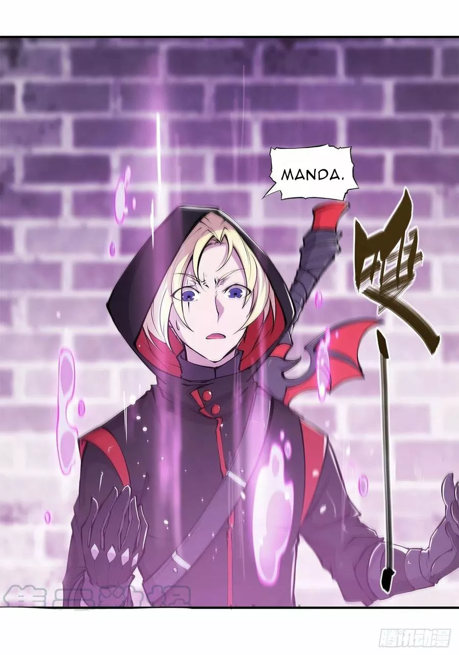 Página 35 del Manga