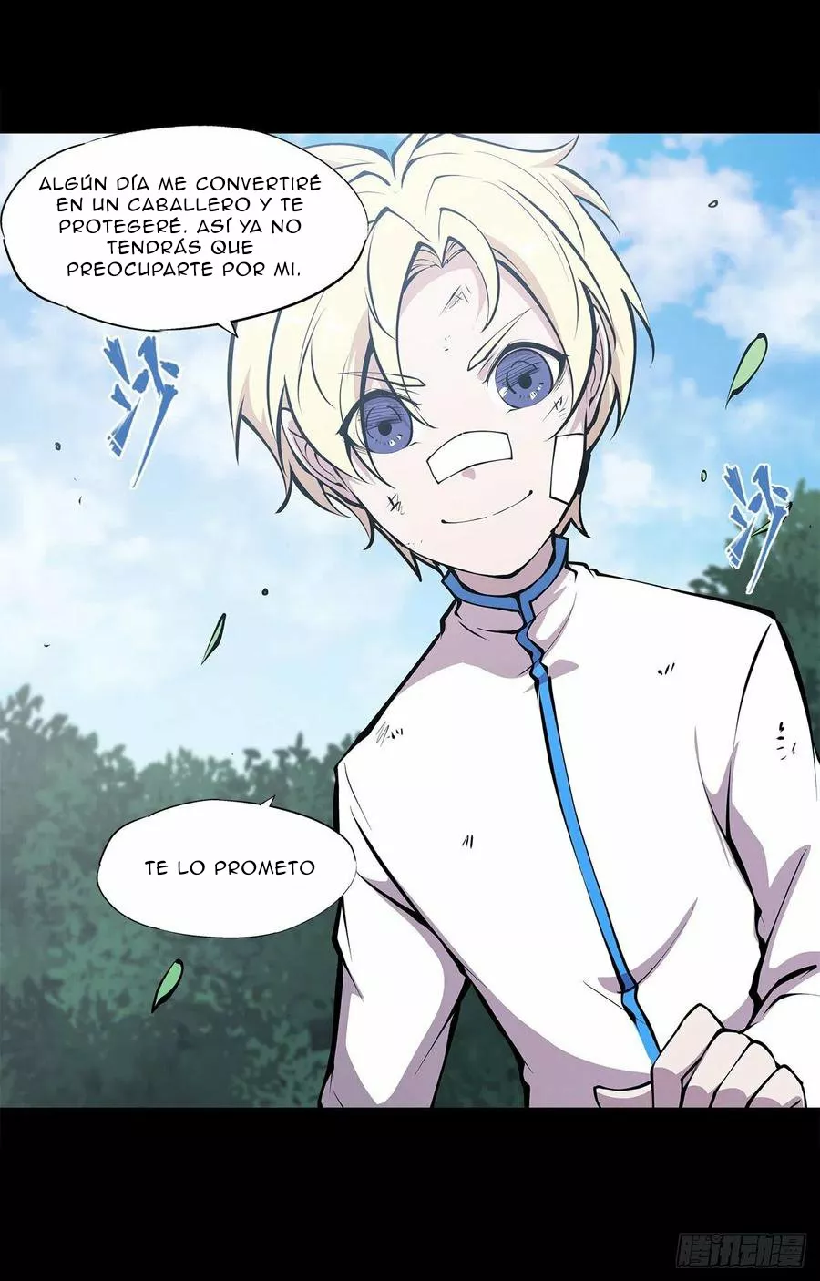 Página 12 del Manga