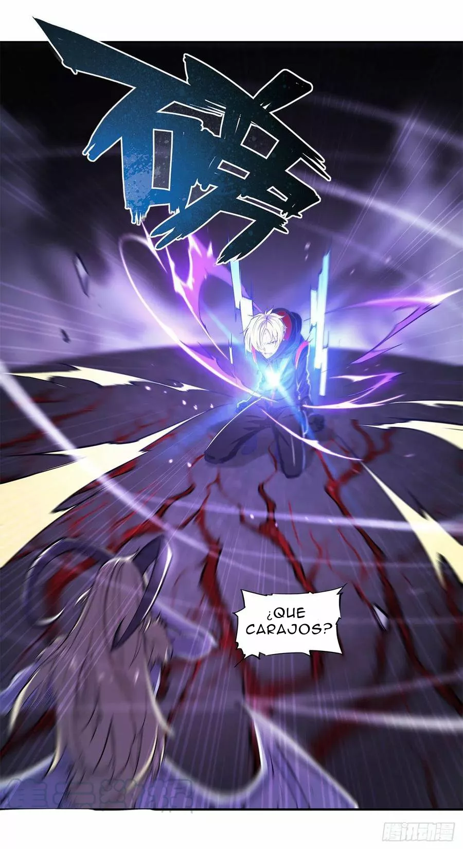 Página 30 del Manga